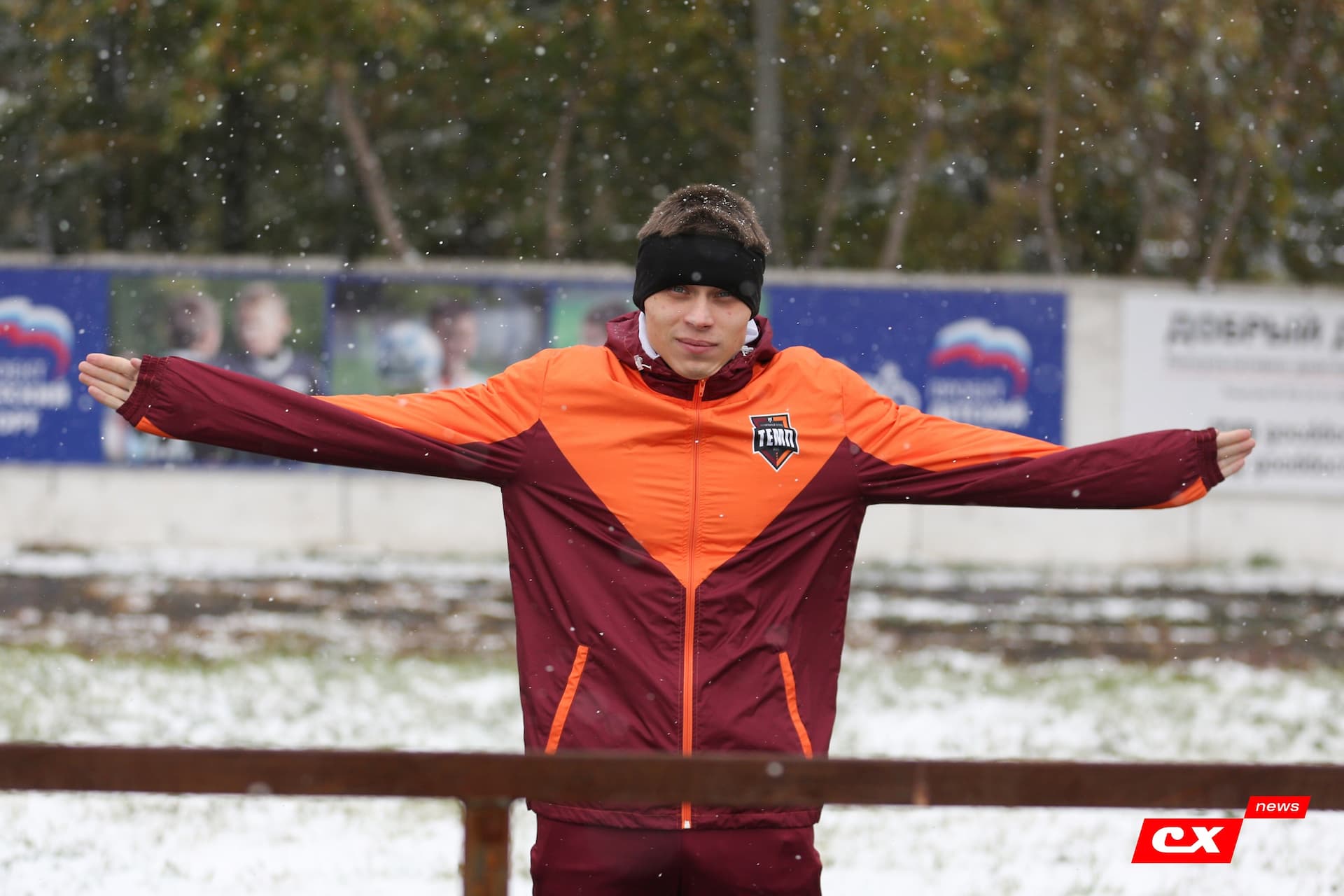 «Темп» 5:0 «Енисей-М». III дивизион. 30.09.2022. CX News — кадр 70