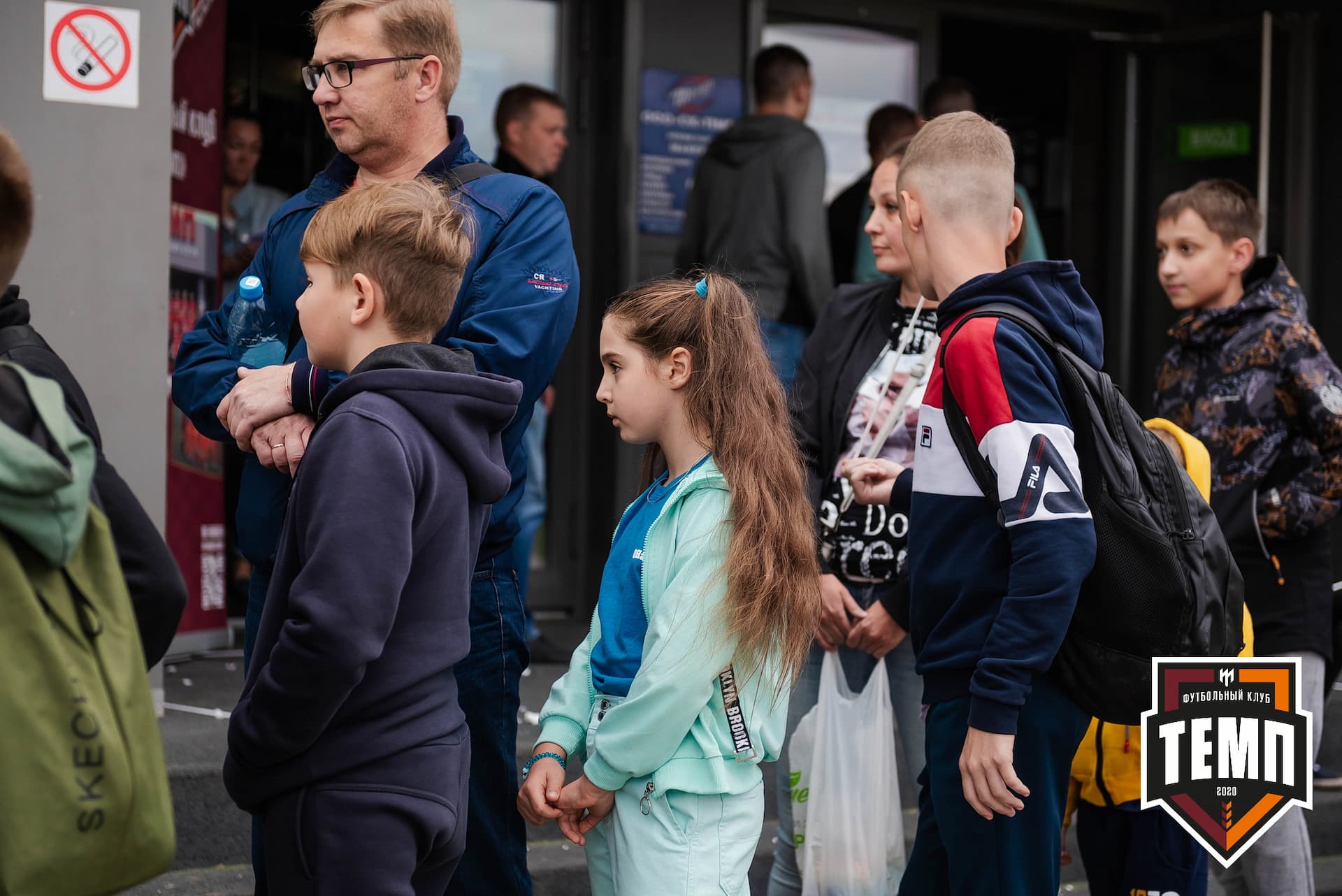 «Темп» 2:1 «Иркутск». III дивизион. 11.09.2022 — кадр 1