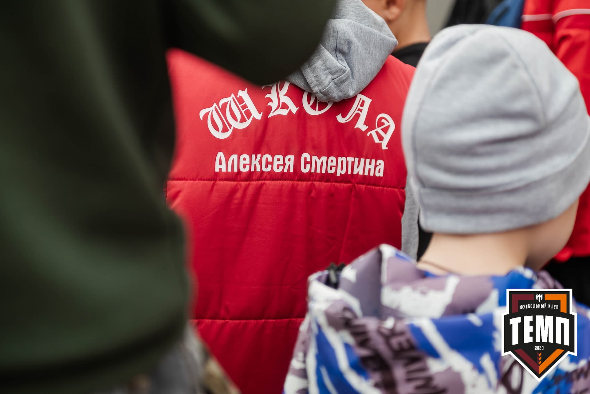 «Темп» 2:1 «Иркутск». III дивизион. 11.09.2022 — кадр 19