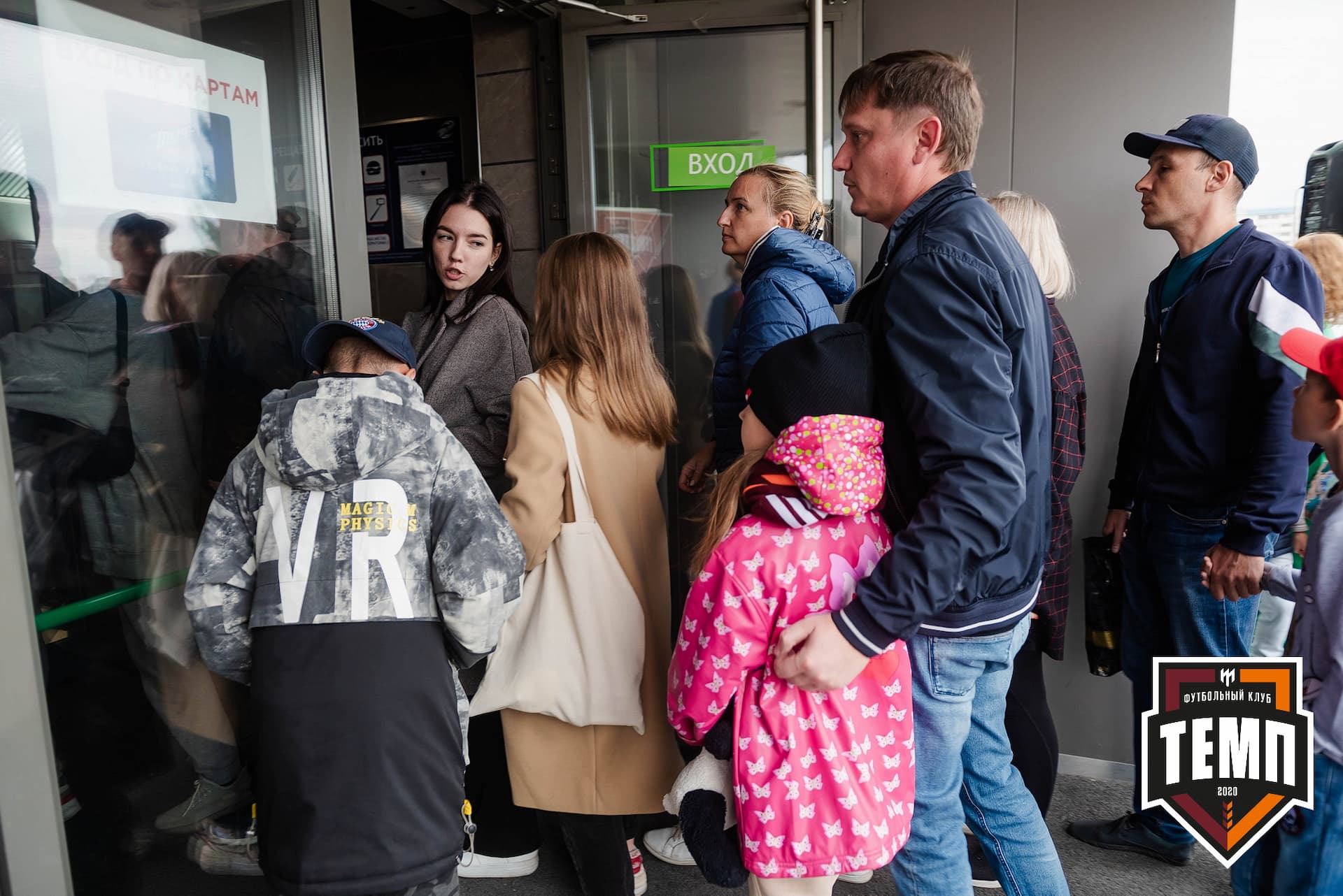 «Темп» 2:1 «Иркутск». III дивизион. 11.09.2022 — кадр 35