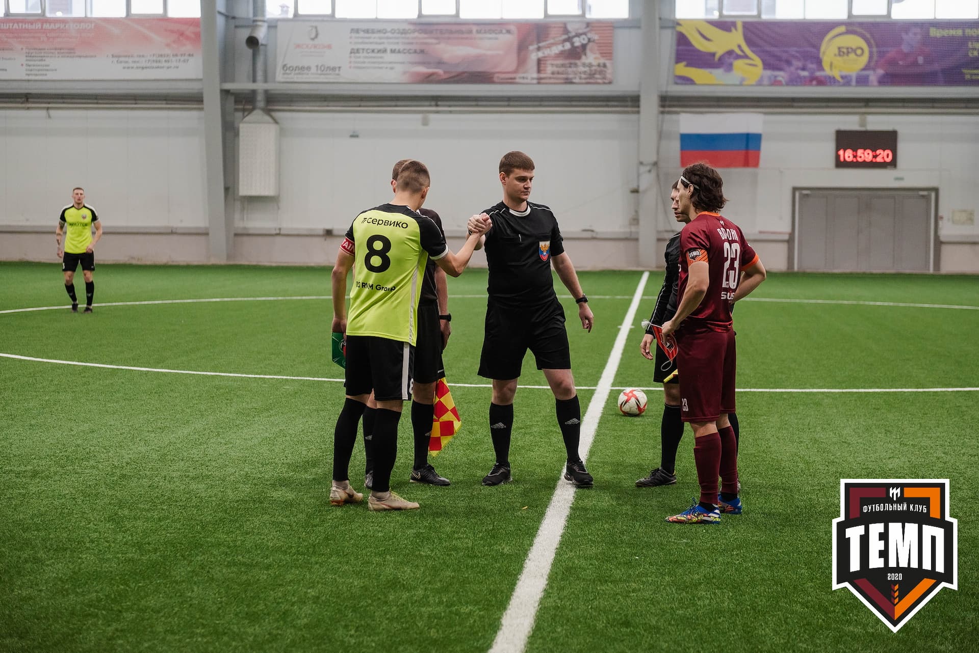 «Темп» 2:1 «Иркутск». III дивизион. 11.09.2022 — кадр 36