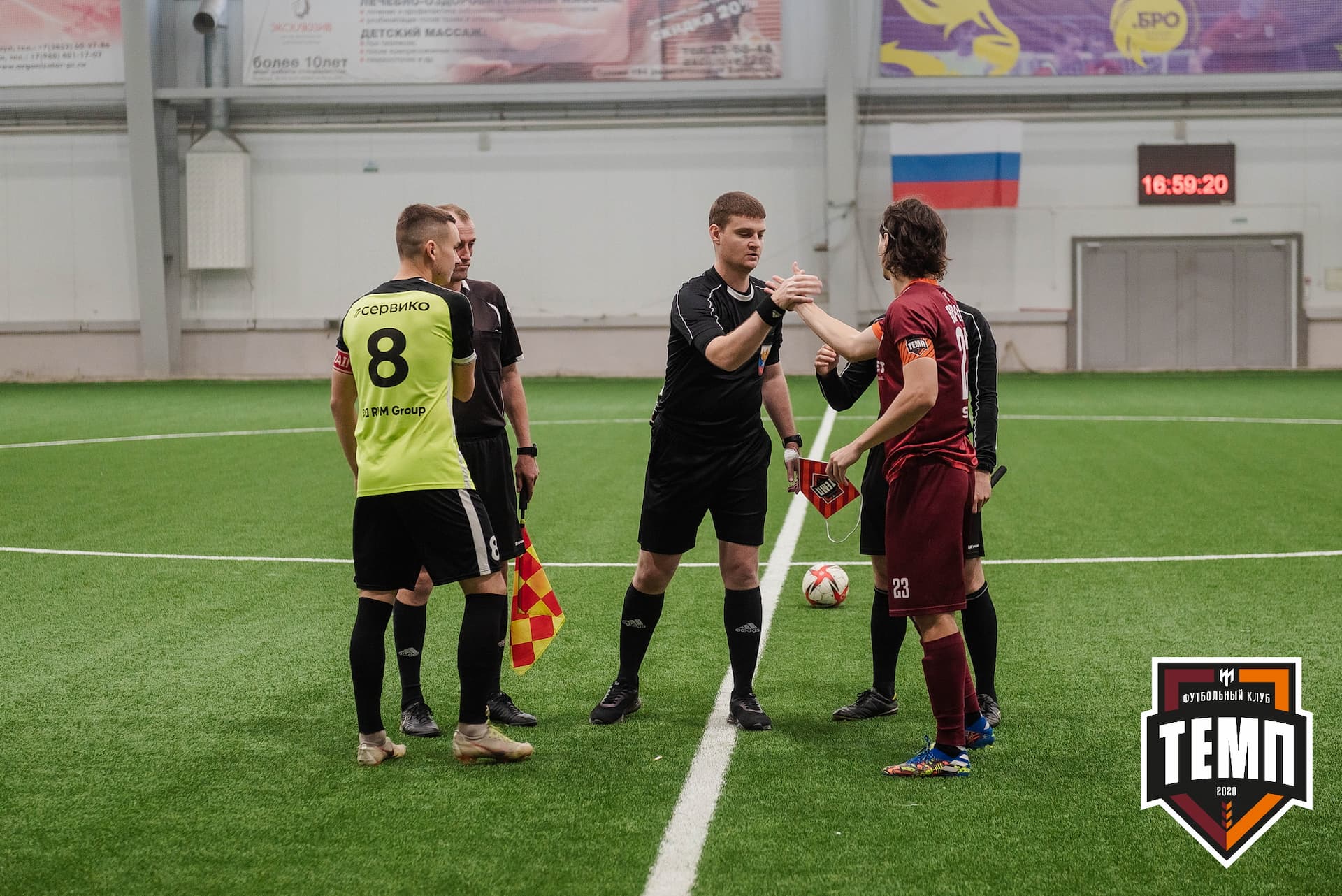 «Темп» 2:1 «Иркутск». III дивизион. 11.09.2022 — кадр 37