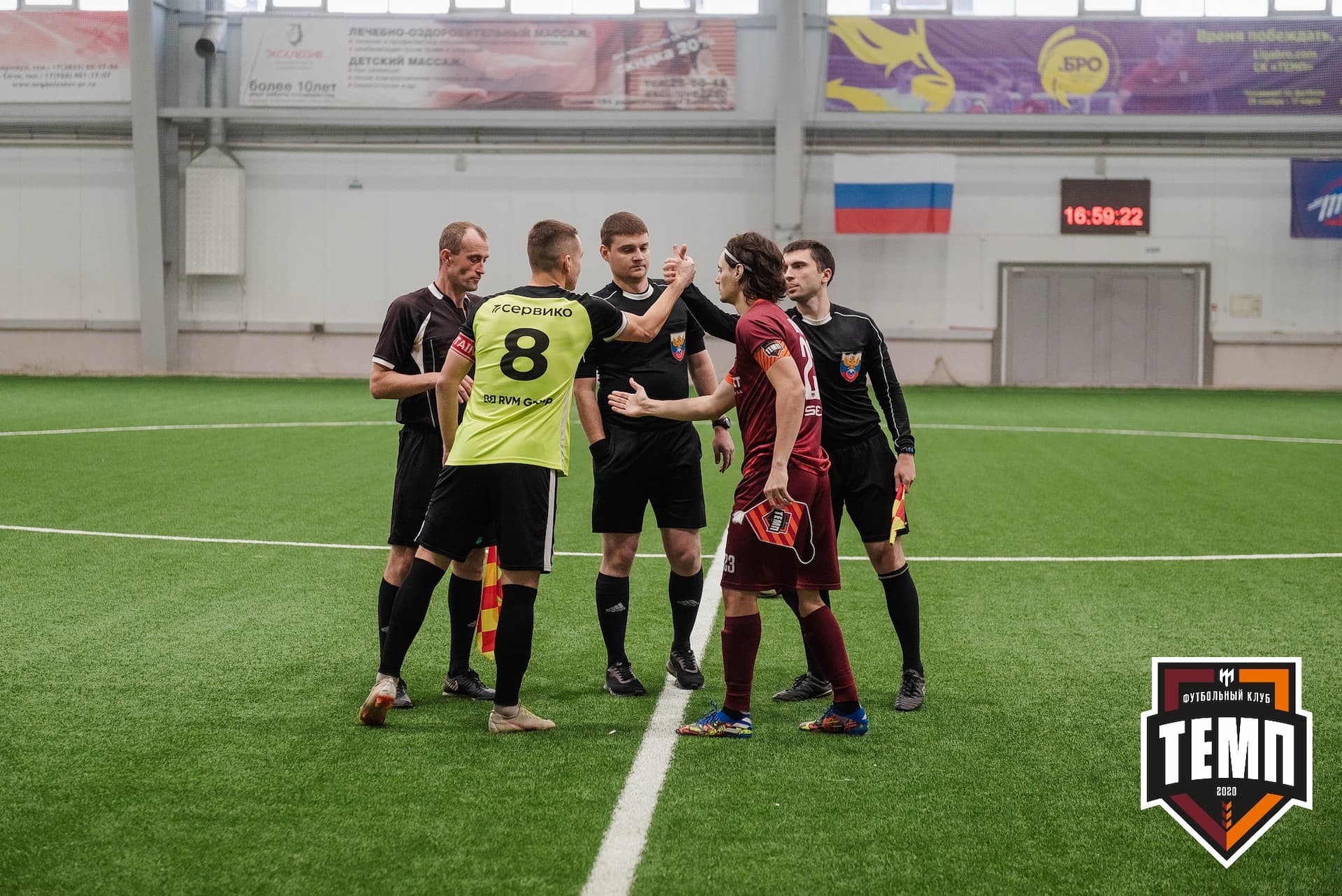 «Темп» 2:1 «Иркутск». III дивизион. 11.09.2022 — кадр 38