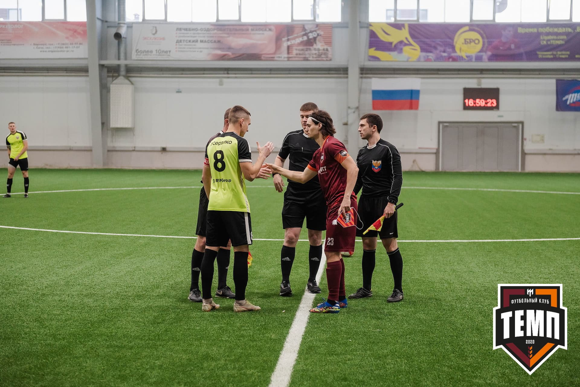 «Темп» 2:1 «Иркутск». III дивизион. 11.09.2022 — кадр 39