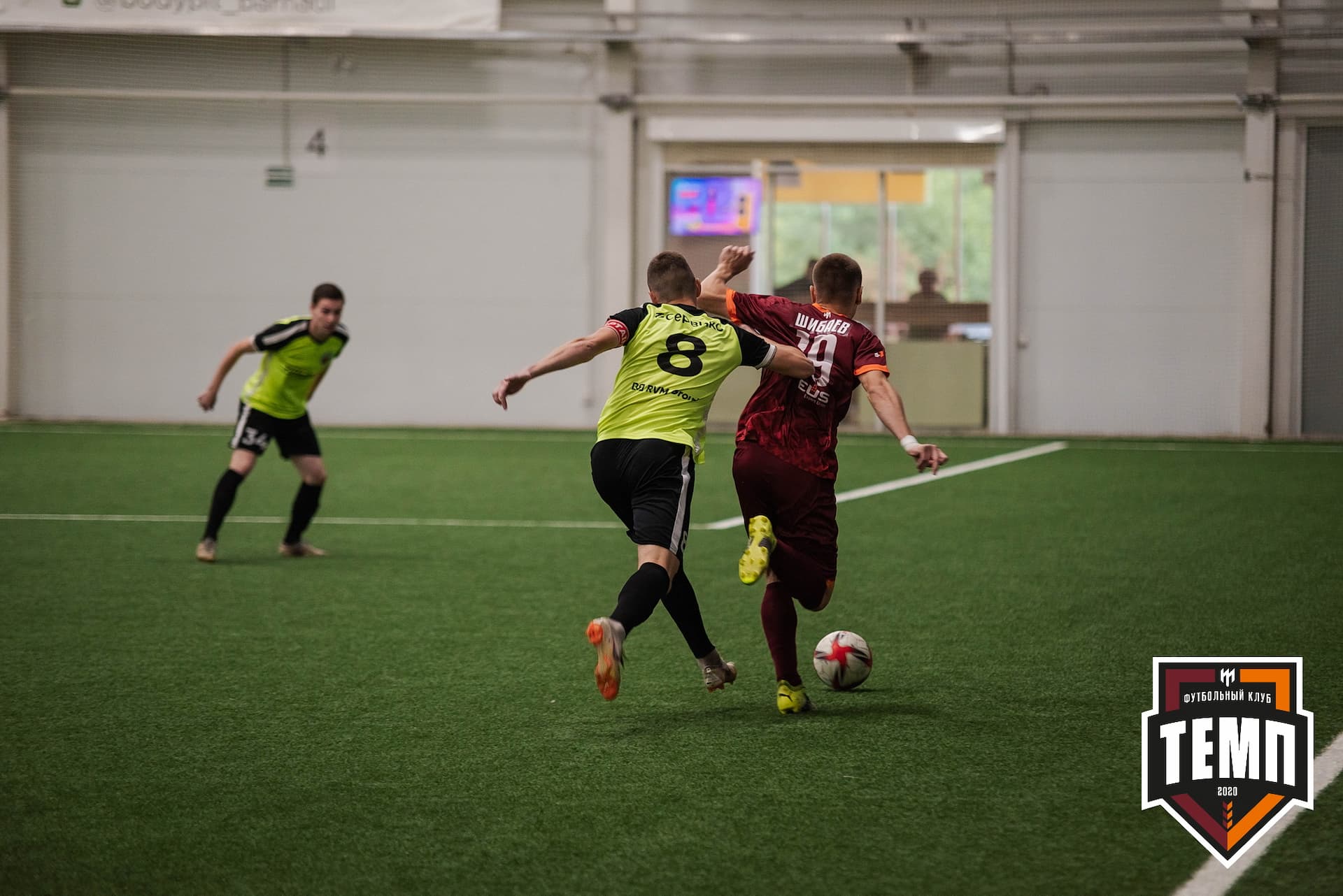 «Темп» 2:1 «Иркутск». III дивизион. 11.09.2022 — кадр 51
