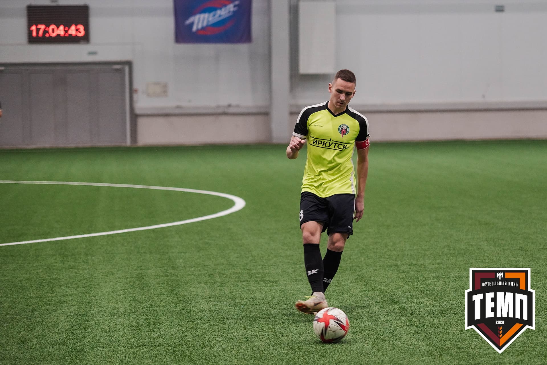 «Темп» 2:1 «Иркутск». III дивизион. 11.09.2022 — кадр 73