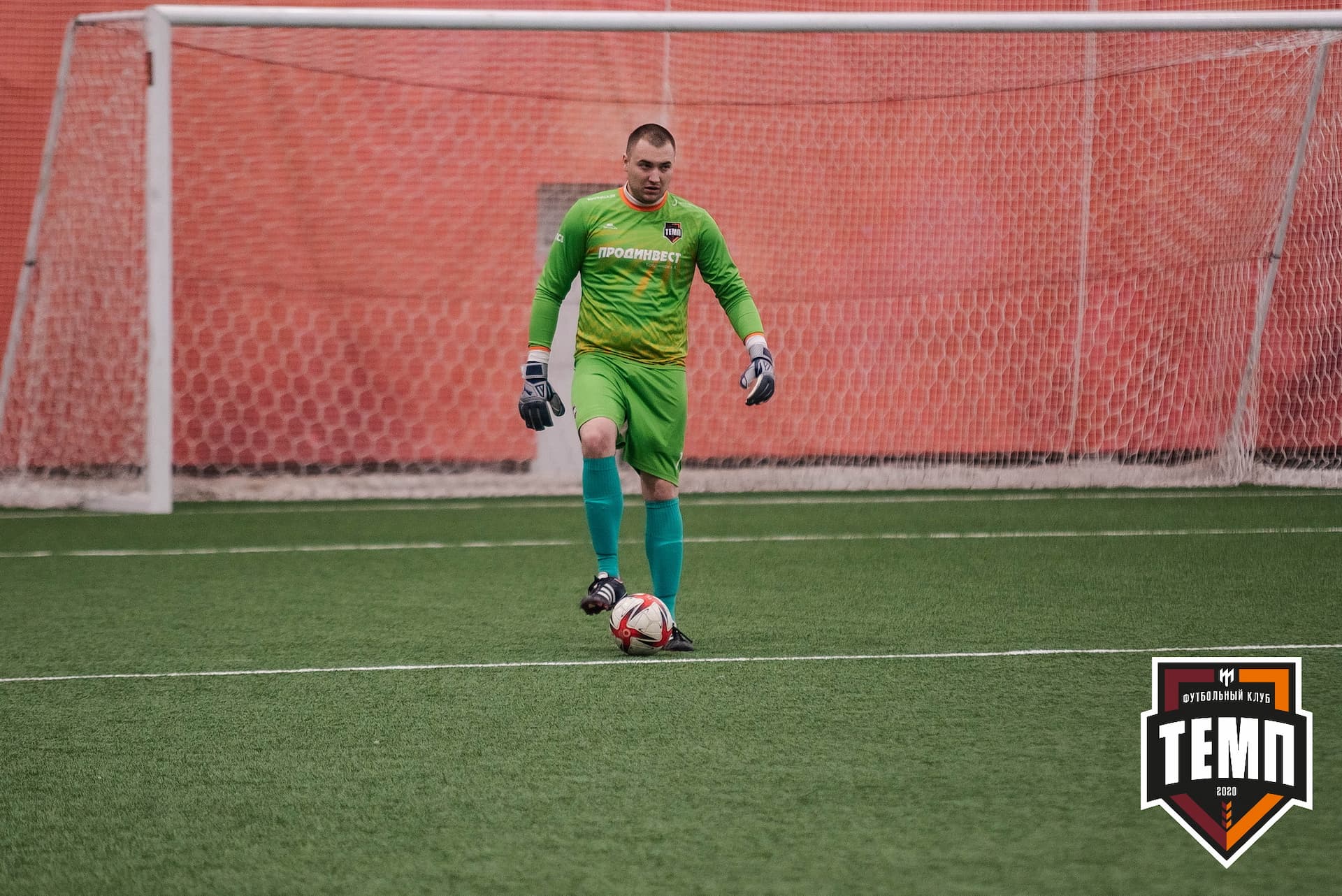 «Темп» 2:1 «Иркутск». III дивизион. 11.09.2022 — кадр 75