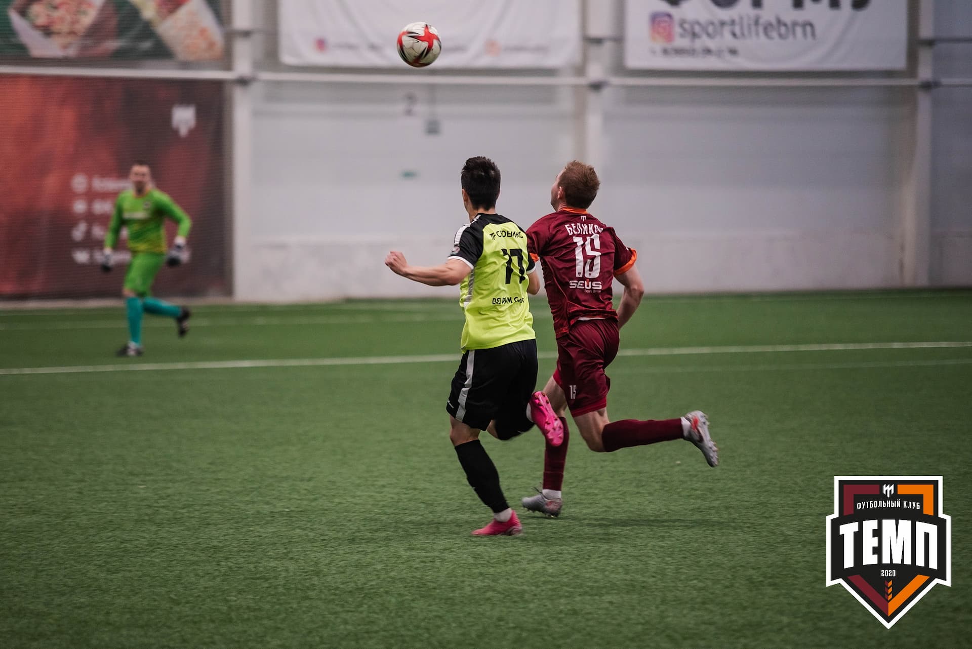 «Темп» 2:1 «Иркутск». III дивизион. 11.09.2022 — кадр 82