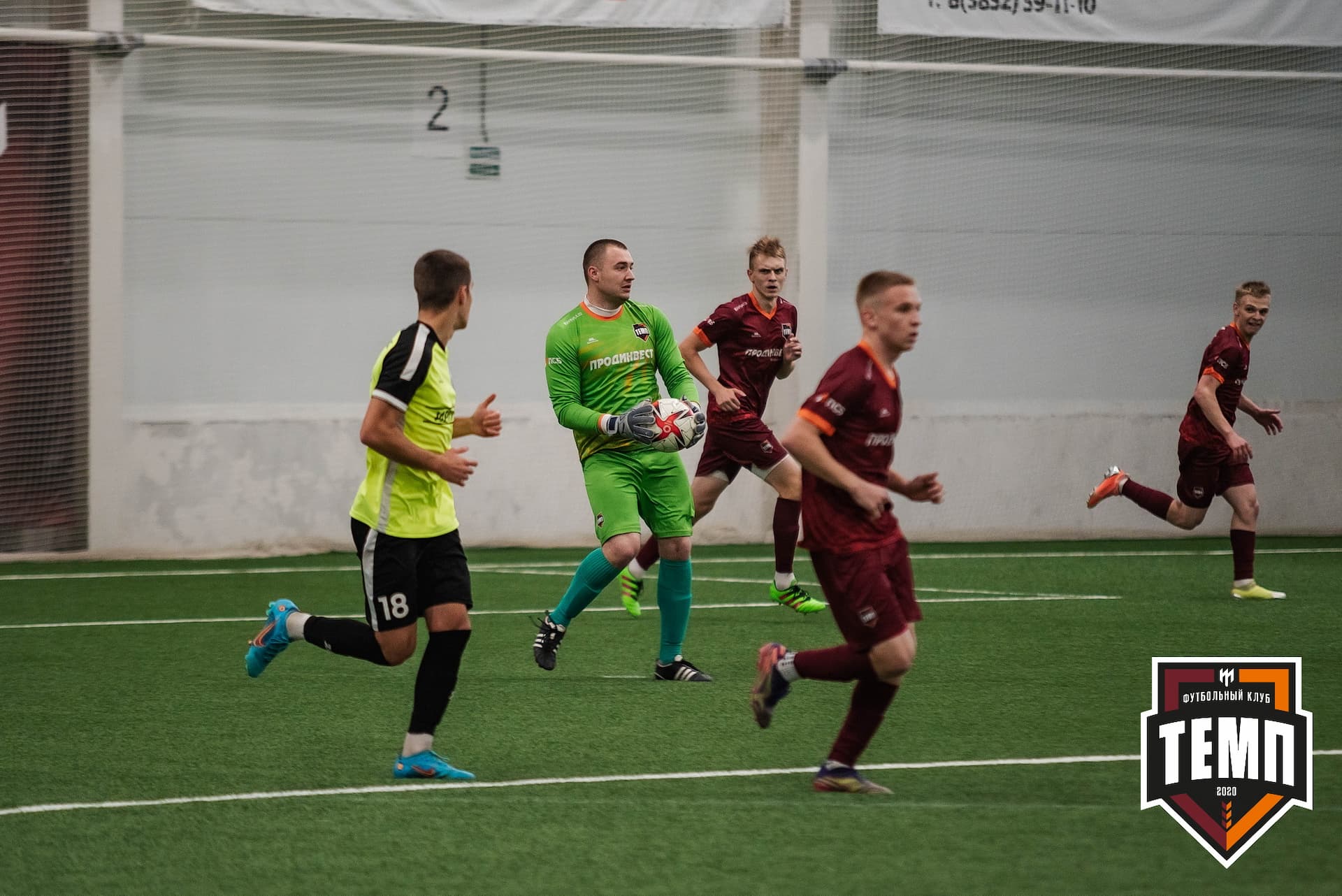 «Темп» 2:1 «Иркутск». III дивизион. 11.09.2022 — кадр 90