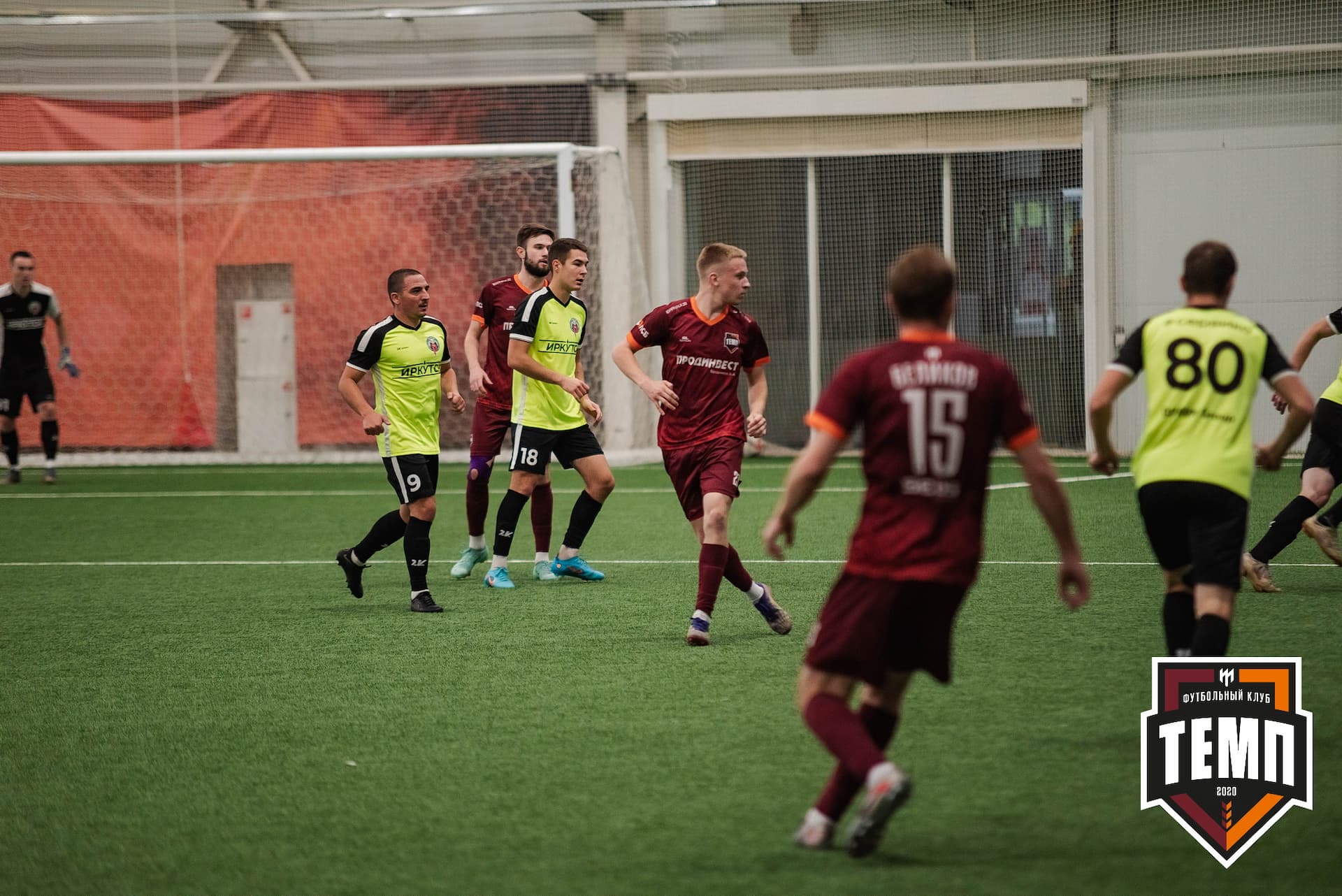 «Темп» 2:1 «Иркутск». III дивизион. 11.09.2022 — кадр 91