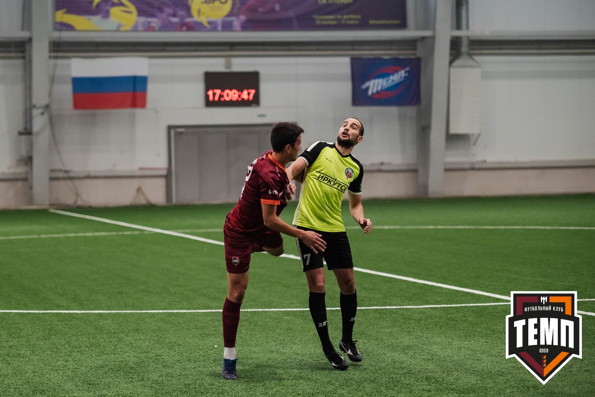 «Темп» 2:1 «Иркутск». III дивизион. 11.09.2022 — кадр 94