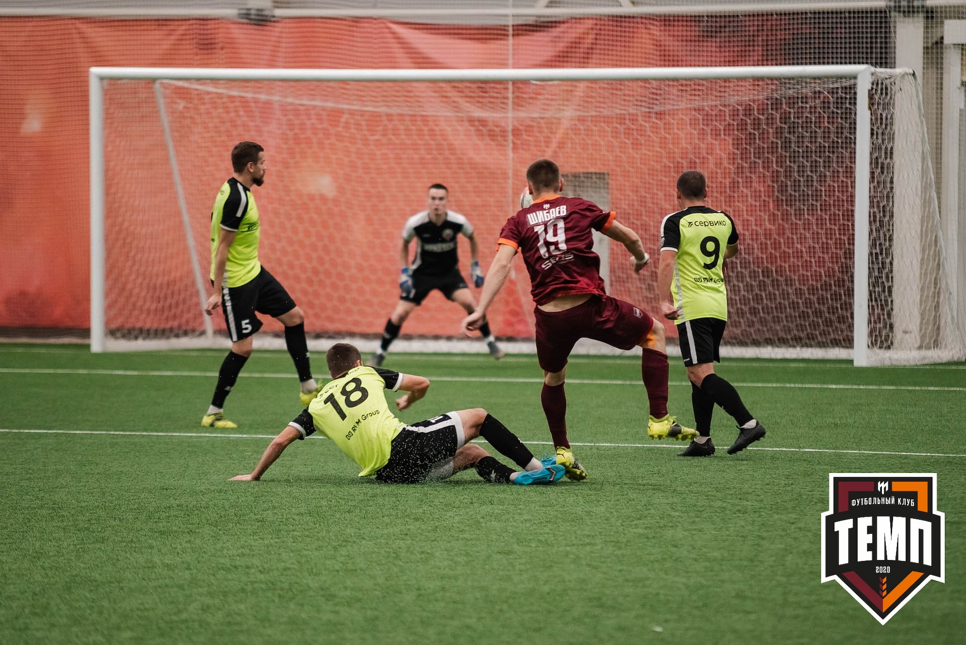 «Темп» 2:1 «Иркутск». III дивизион. 11.09.2022 — кадр 96