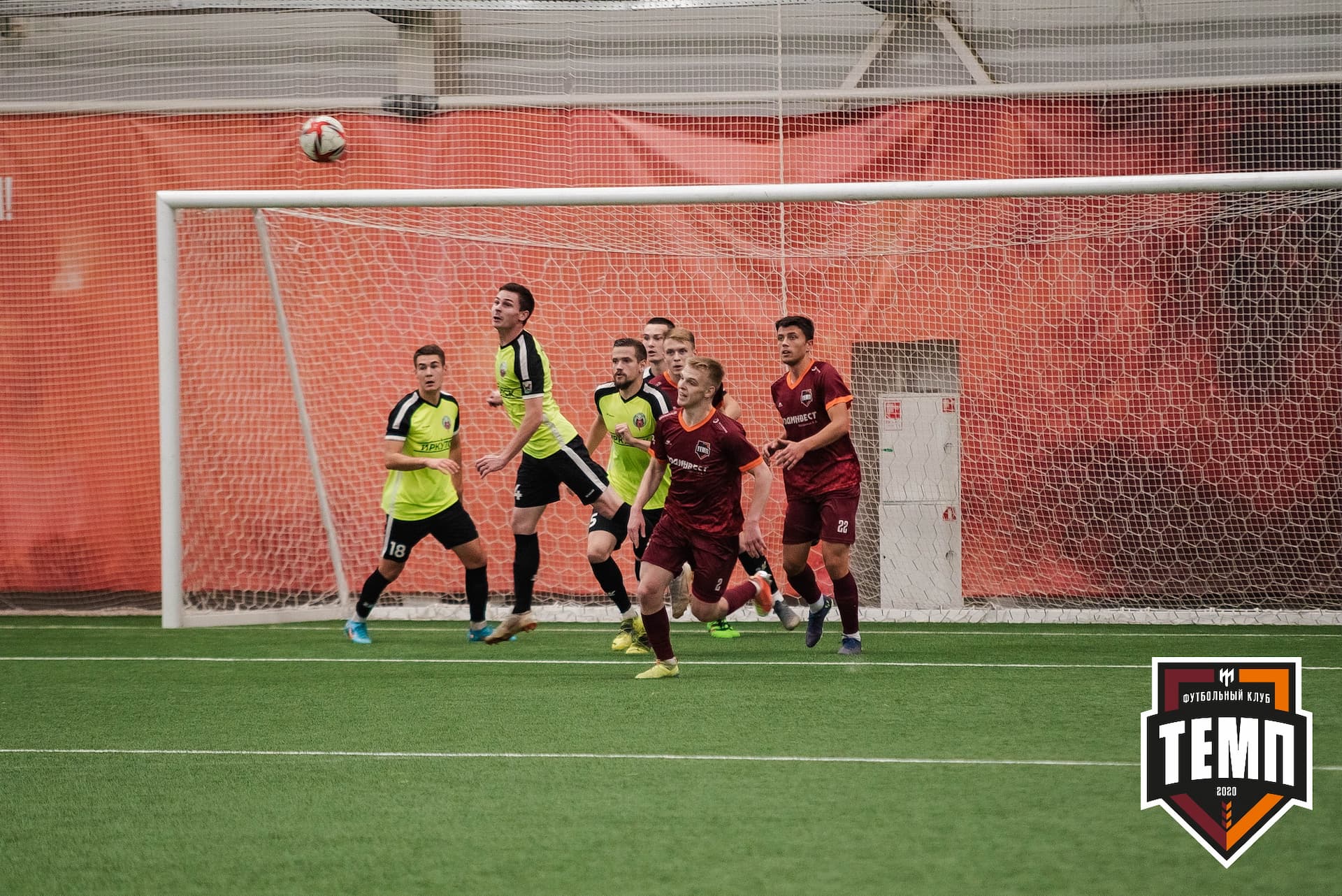 «Темп» 2:1 «Иркутск». III дивизион. 11.09.2022 — кадр 102