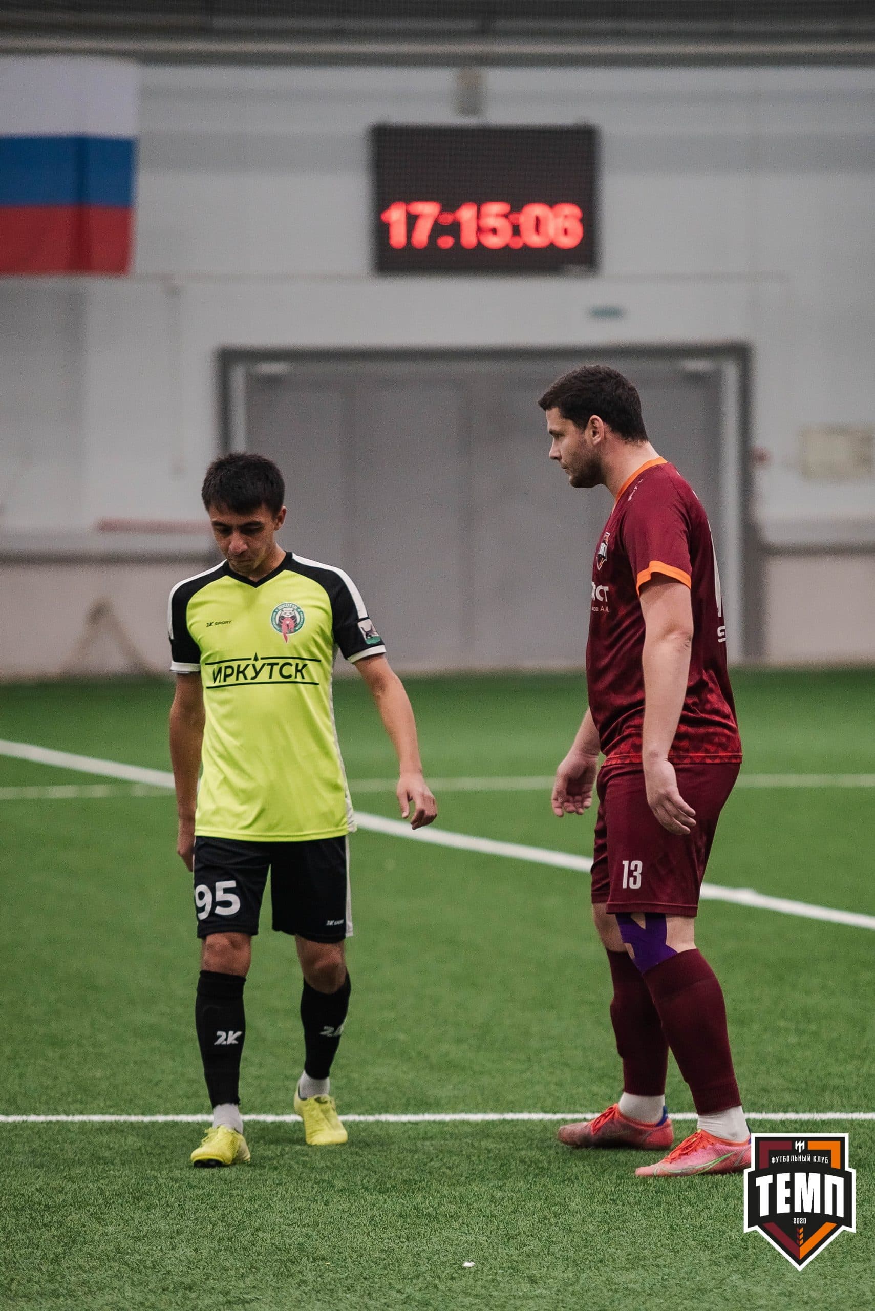 «Темп» 2:1 «Иркутск». III дивизион. 11.09.2022 — кадр 115