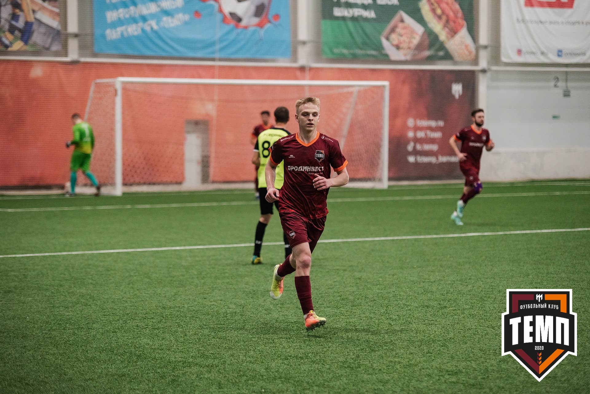 «Темп» 2:1 «Иркутск». III дивизион. 11.09.2022 — кадр 117