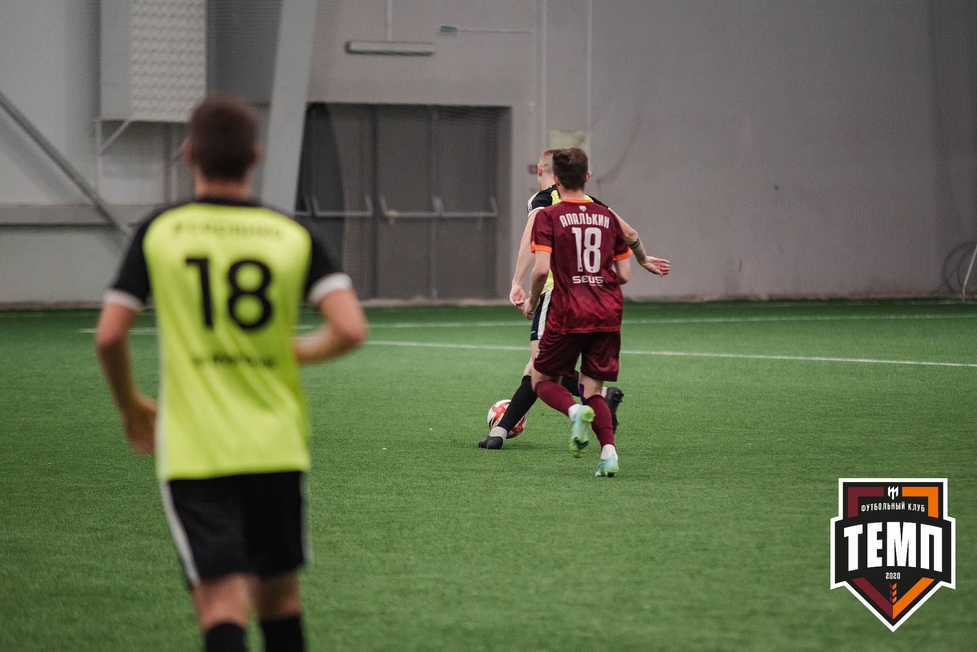 «Темп» 2:1 «Иркутск». III дивизион. 11.09.2022 — кадр 118