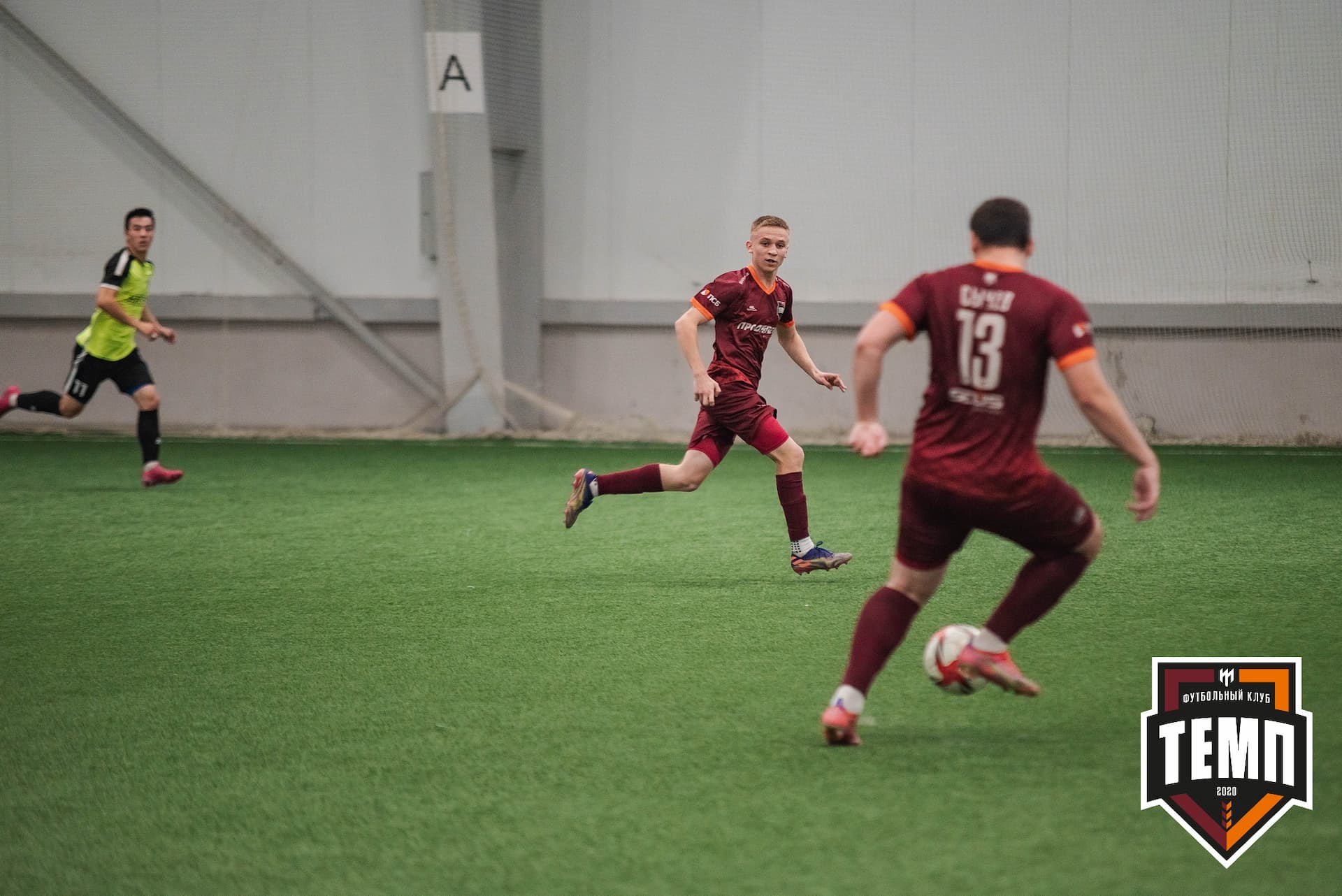 «Темп» 2:1 «Иркутск». III дивизион. 11.09.2022 — кадр 123