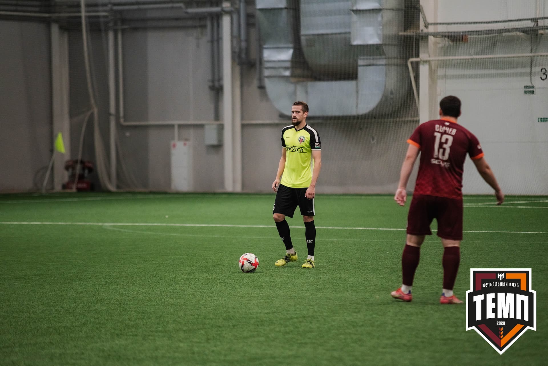 «Темп» 2:1 «Иркутск». III дивизион. 11.09.2022 — кадр 126