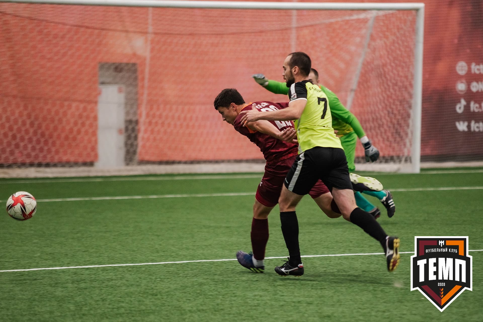 «Темп» 2:1 «Иркутск». III дивизион. 11.09.2022 — кадр 140