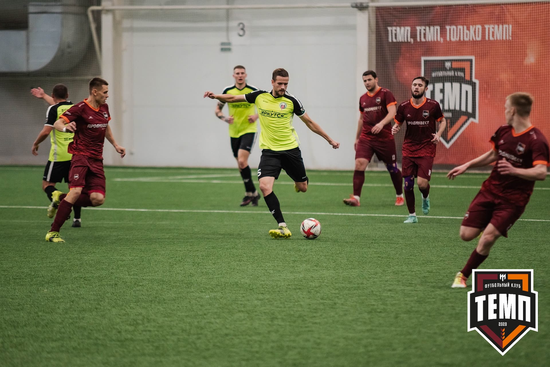 «Темп» 2:1 «Иркутск». III дивизион. 11.09.2022 — кадр 144