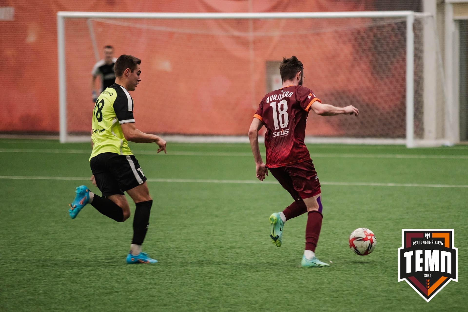 «Темп» 2:1 «Иркутск». III дивизион. 11.09.2022 — кадр 147
