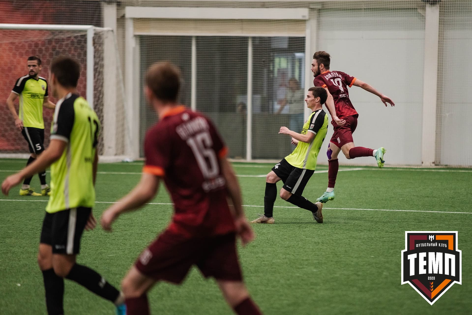 «Темп» 2:1 «Иркутск». III дивизион. 11.09.2022 — кадр 155