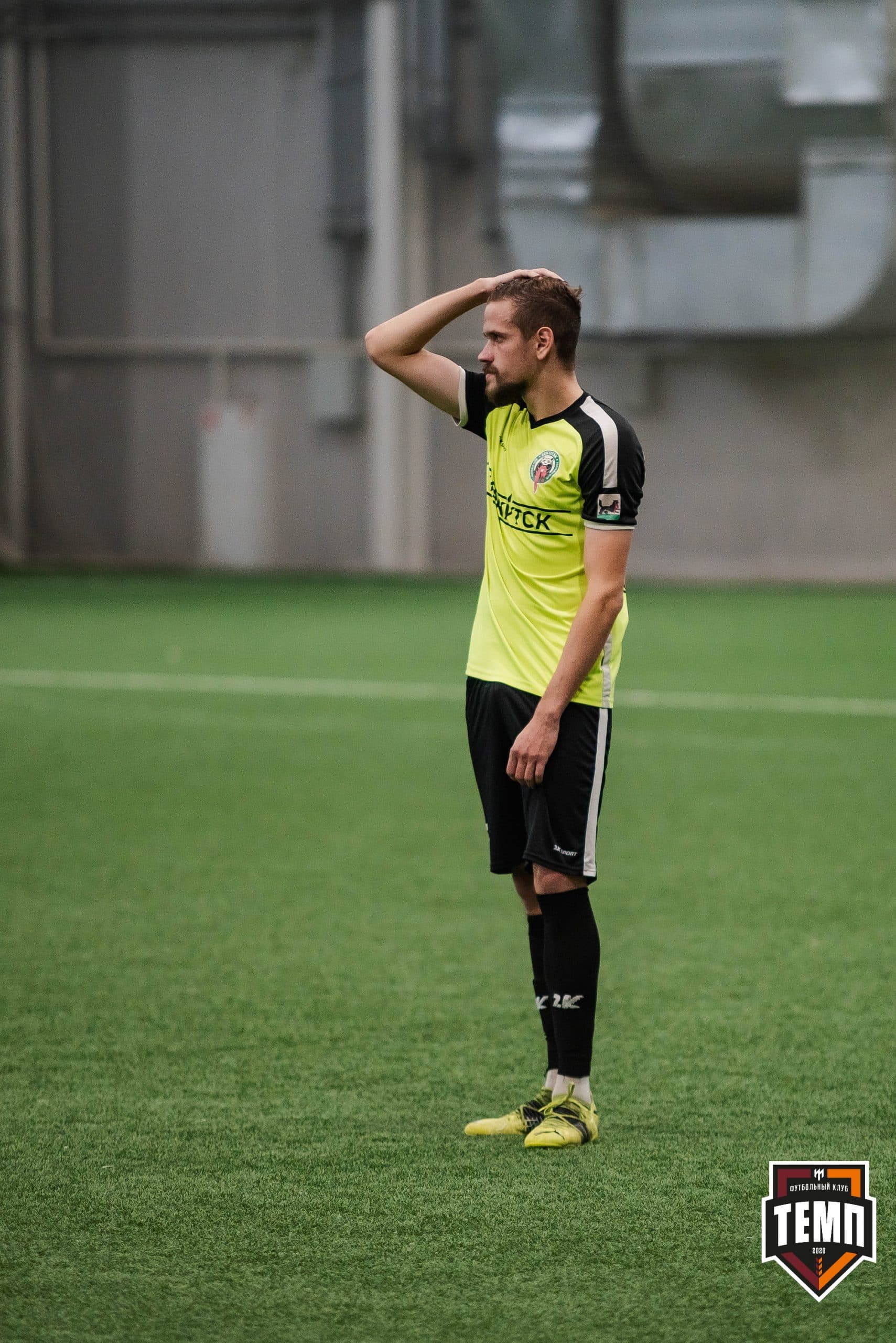 «Темп» 2:1 «Иркутск». III дивизион. 11.09.2022 — кадр 161