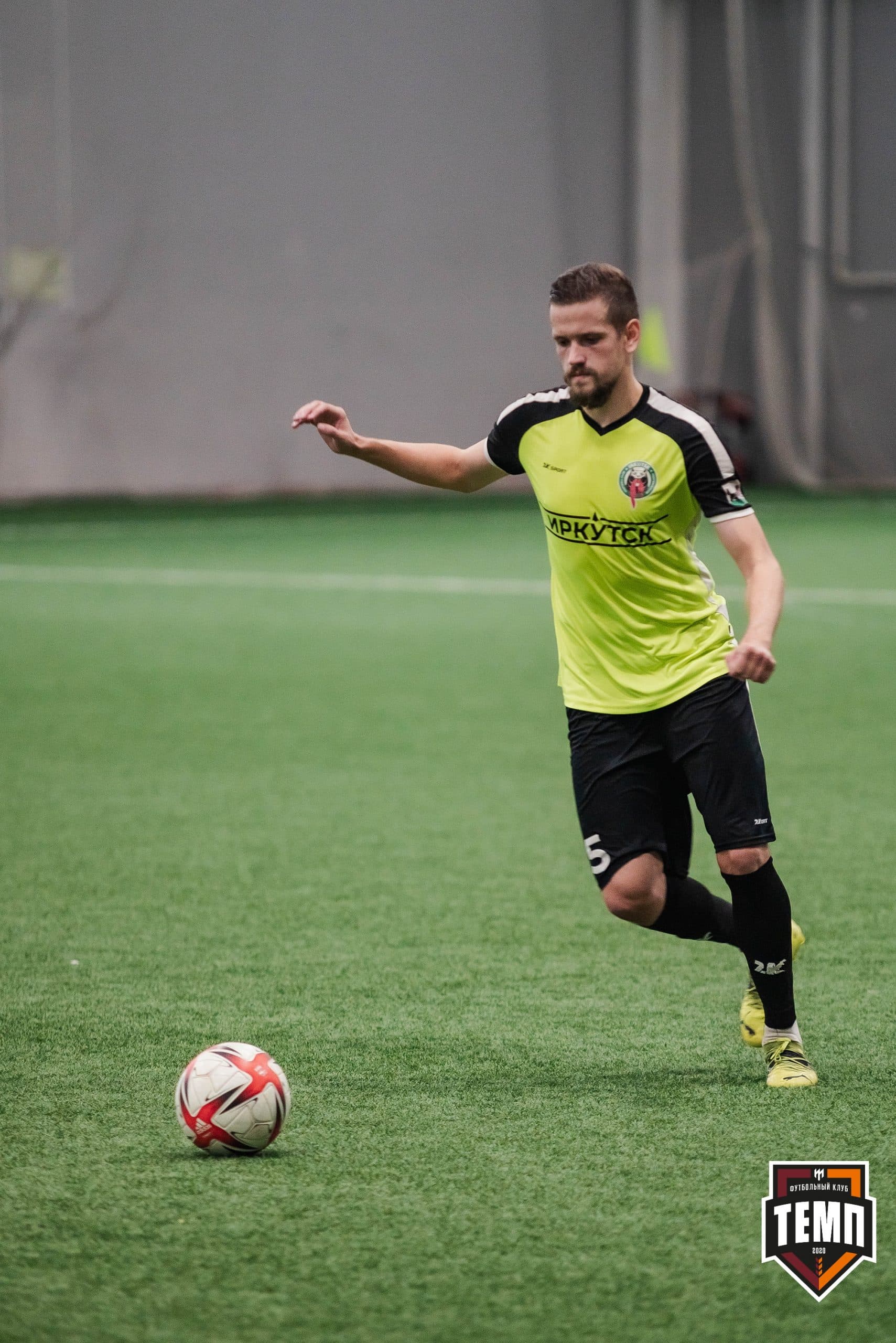 «Темп» 2:1 «Иркутск». III дивизион. 11.09.2022 — кадр 162