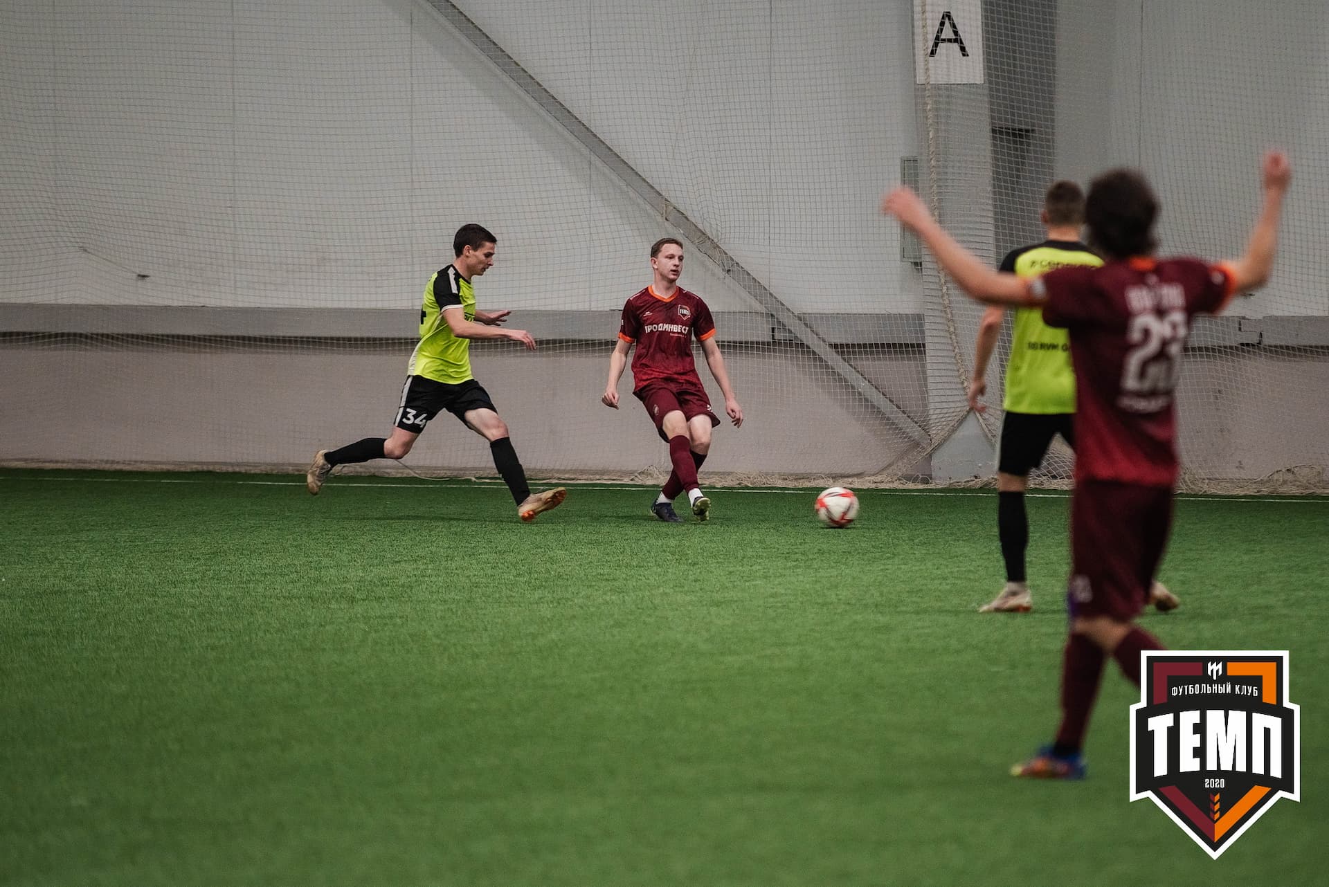 «Темп» 2:1 «Иркутск». III дивизион. 11.09.2022 — кадр 201