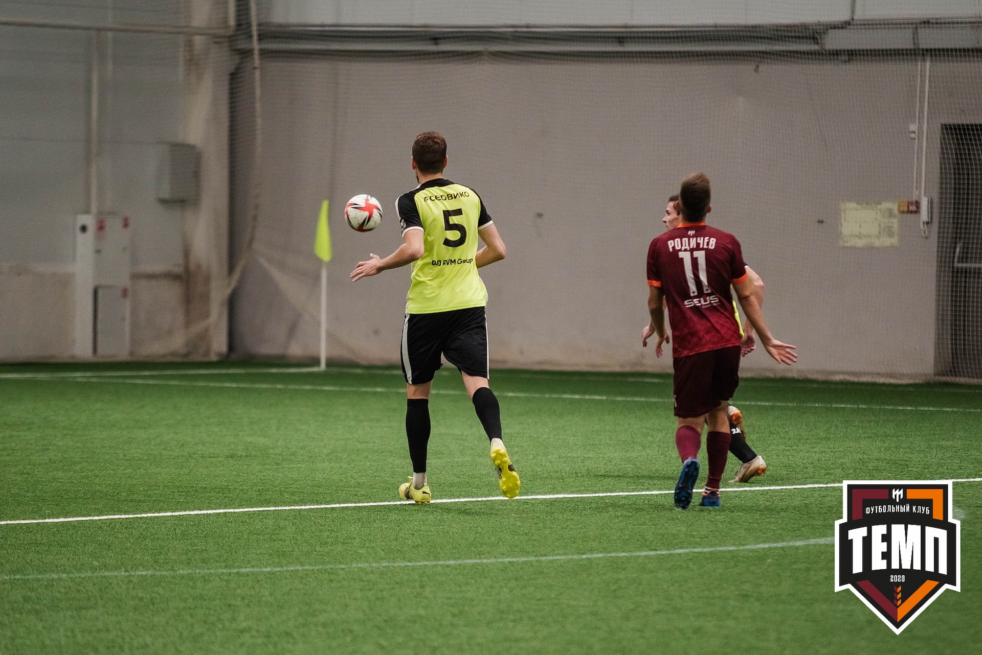 «Темп» 2:1 «Иркутск». III дивизион. 11.09.2022 — кадр 228