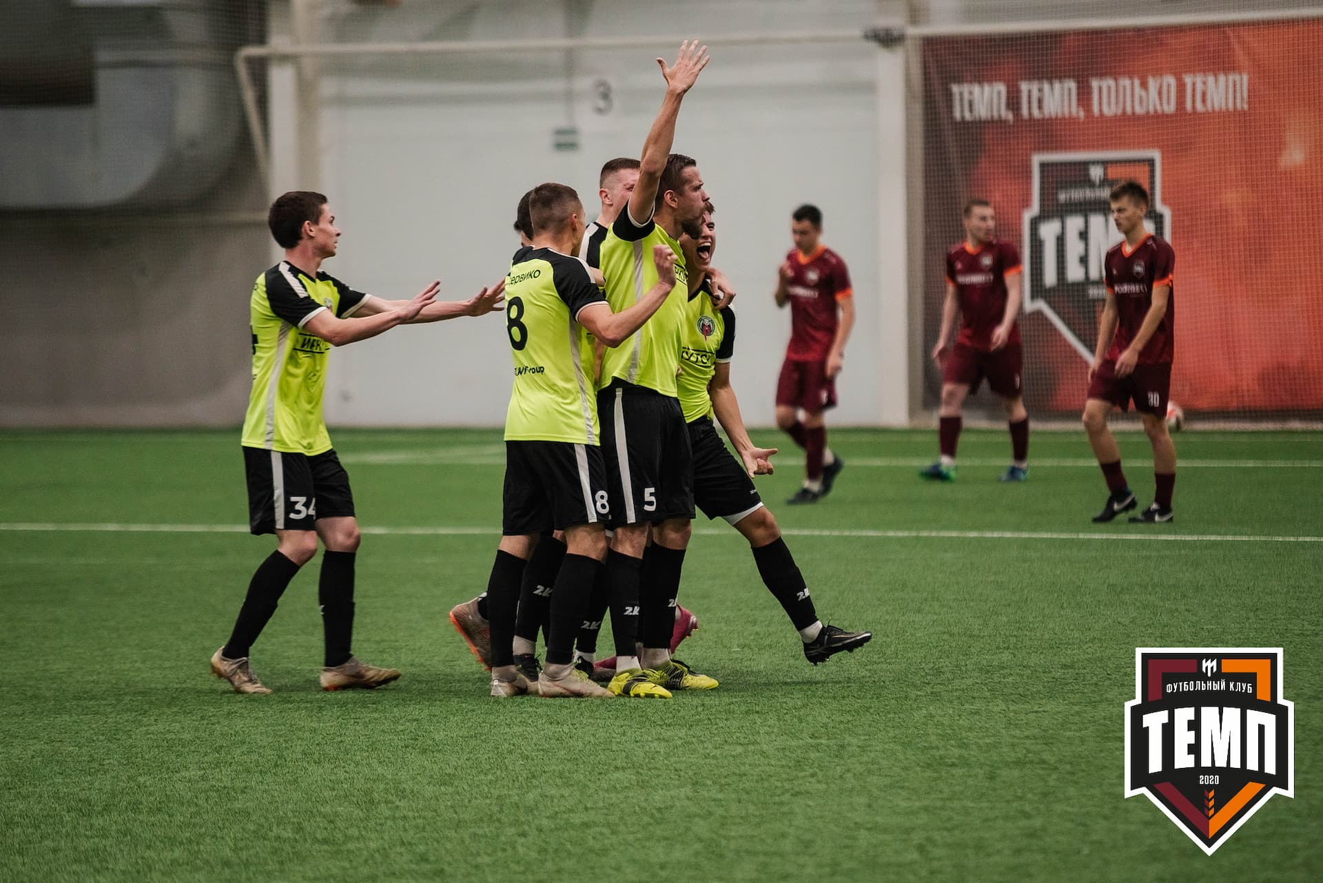 «Темп» 2:1 «Иркутск». III дивизион. 11.09.2022 — кадр 233