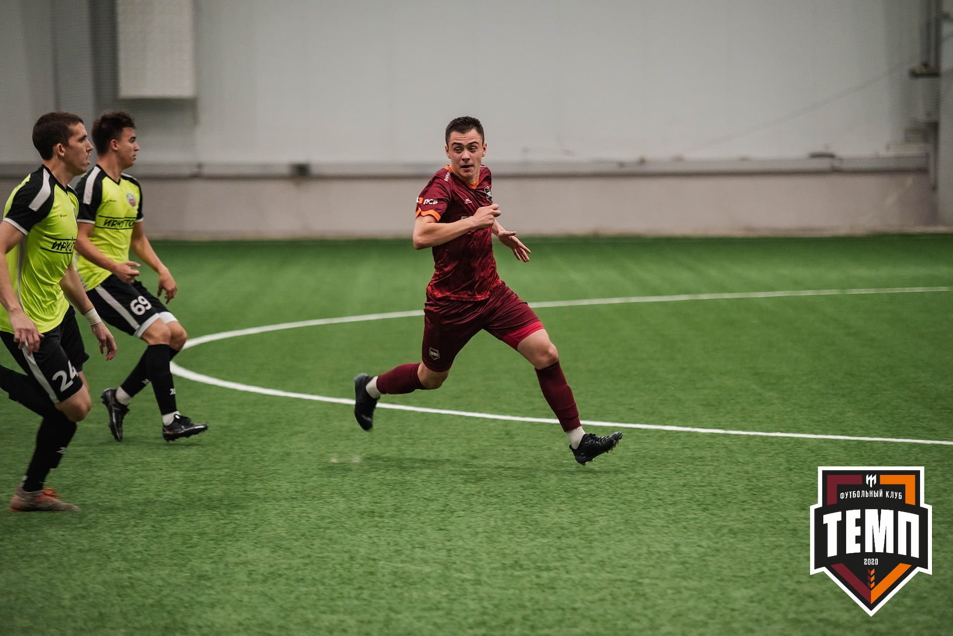 «Темп» 2:1 «Иркутск». III дивизион. 11.09.2022 — кадр 239