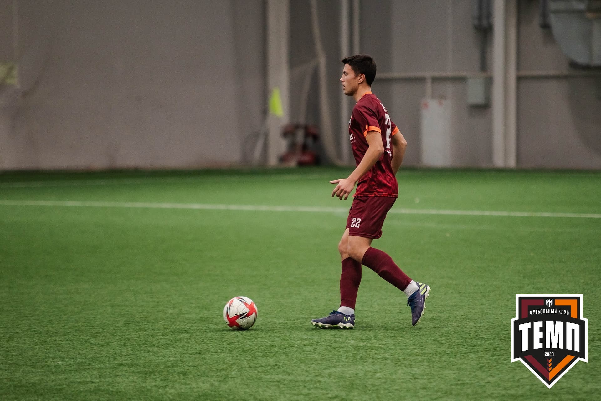 «Темп» 2:1 «Иркутск». III дивизион. 11.09.2022 — кадр 240