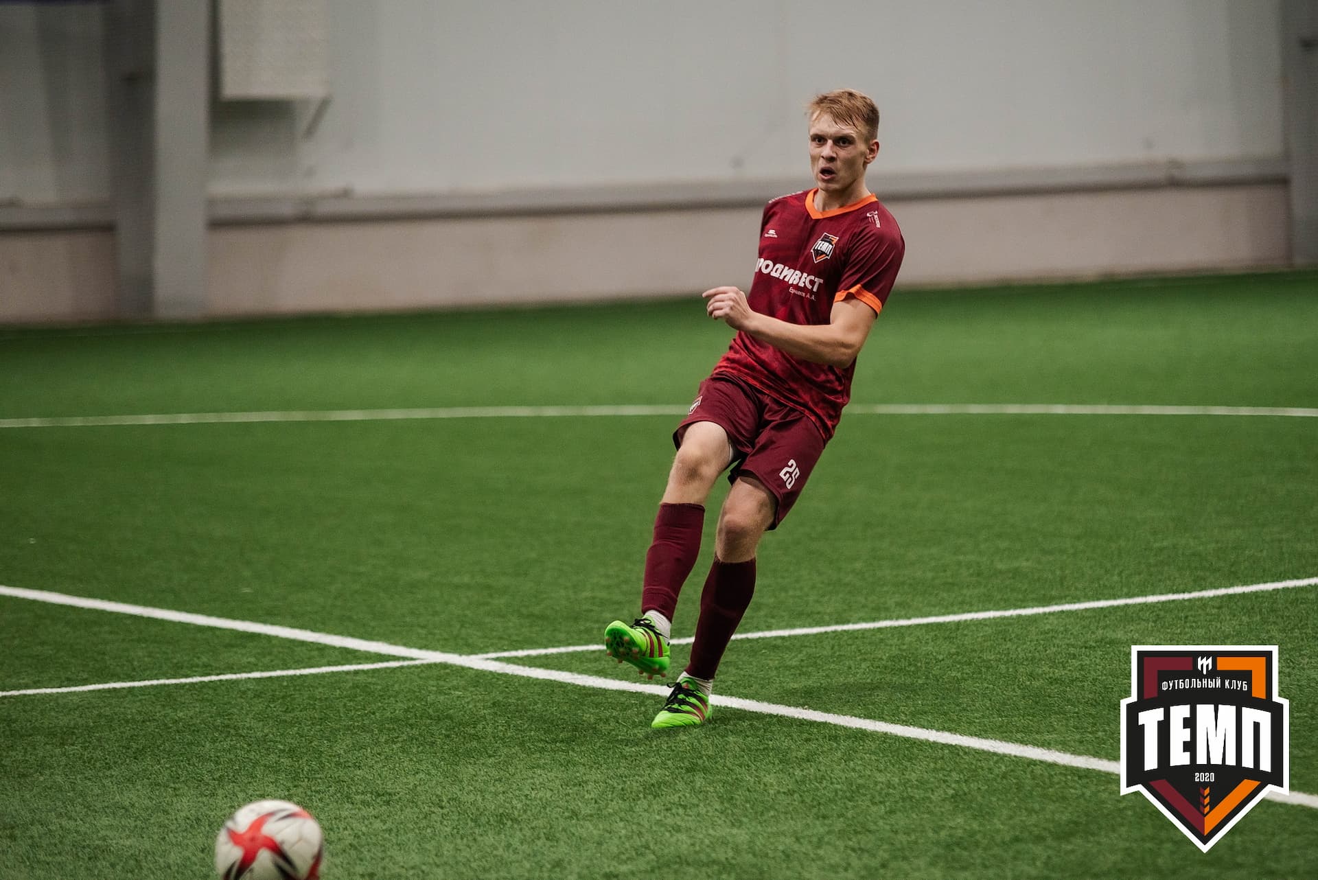 «Темп» 2:1 «Иркутск». III дивизион. 11.09.2022 — кадр 251