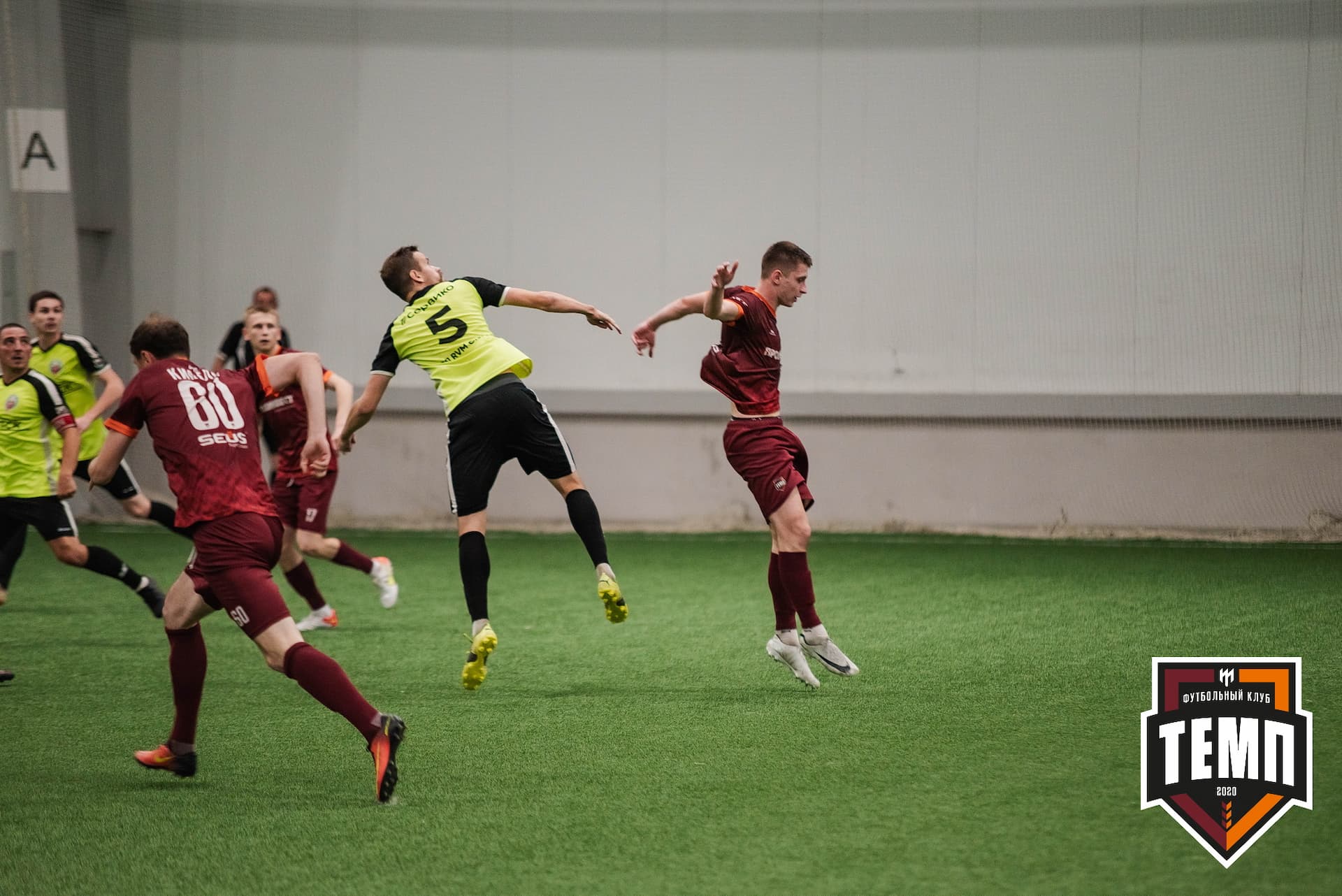 «Темп» 2:1 «Иркутск». III дивизион. 11.09.2022 — кадр 252