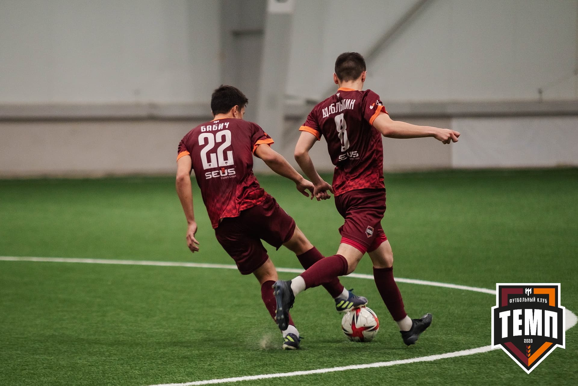 «Темп» 2:1 «Иркутск». III дивизион. 11.09.2022 — кадр 256