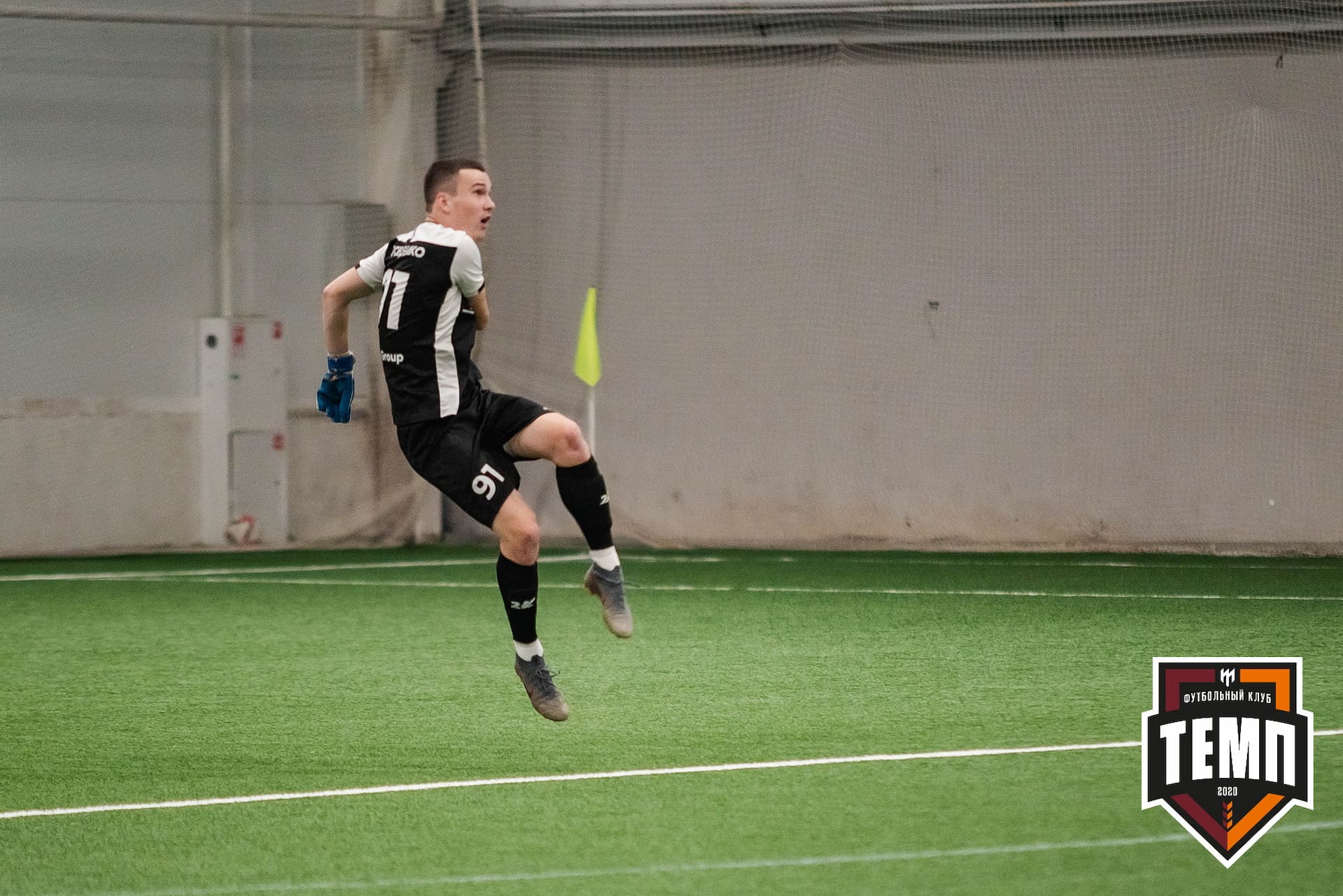 «Темп» 2:1 «Иркутск». III дивизион. 11.09.2022 — кадр 271