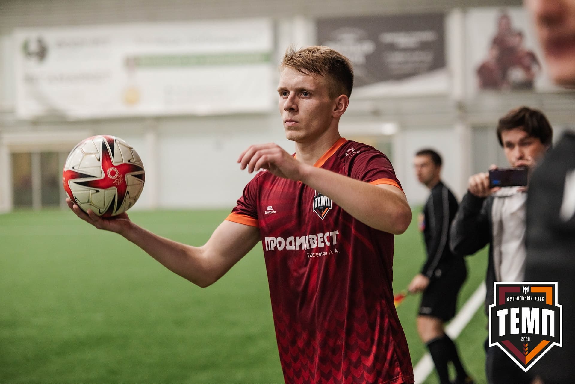 «Темп» 2:1 «Иркутск». III дивизион. 11.09.2022 — кадр 277