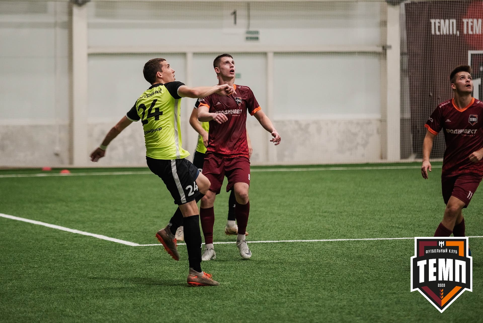 «Темп» 2:1 «Иркутск». III дивизион. 11.09.2022 — кадр 278