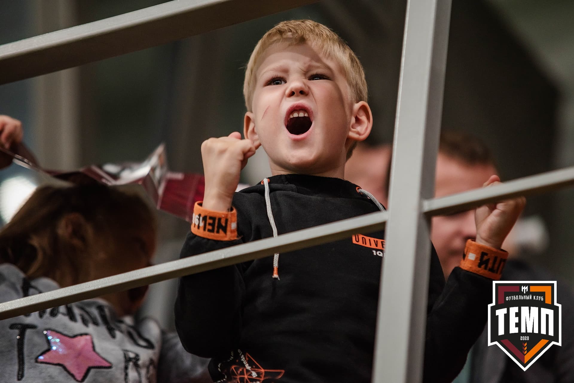«Темп» 2:1 «Иркутск». III дивизион. 11.09.2022 — кадр 279