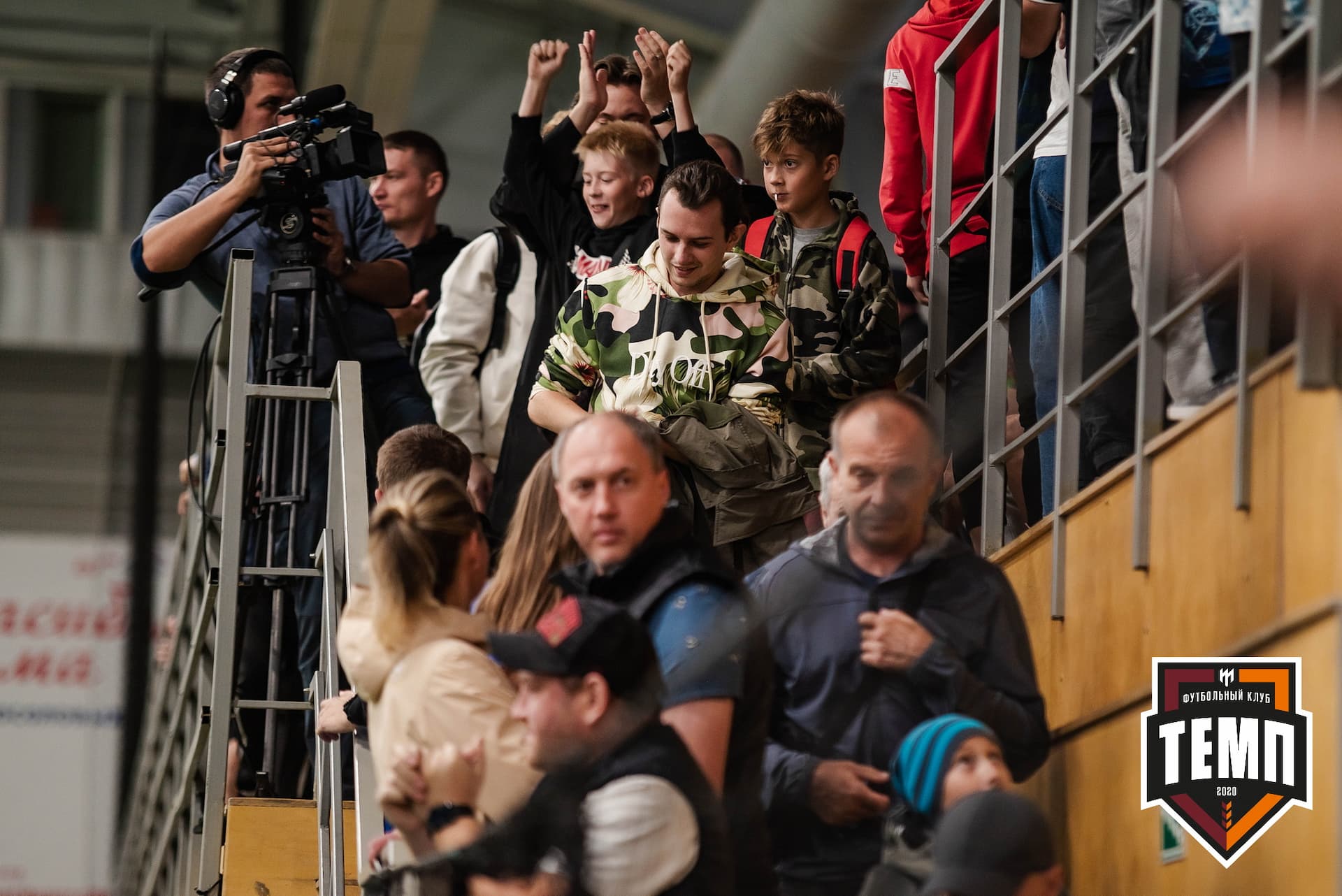 «Темп» 2:1 «Иркутск». III дивизион. 11.09.2022 — кадр 280