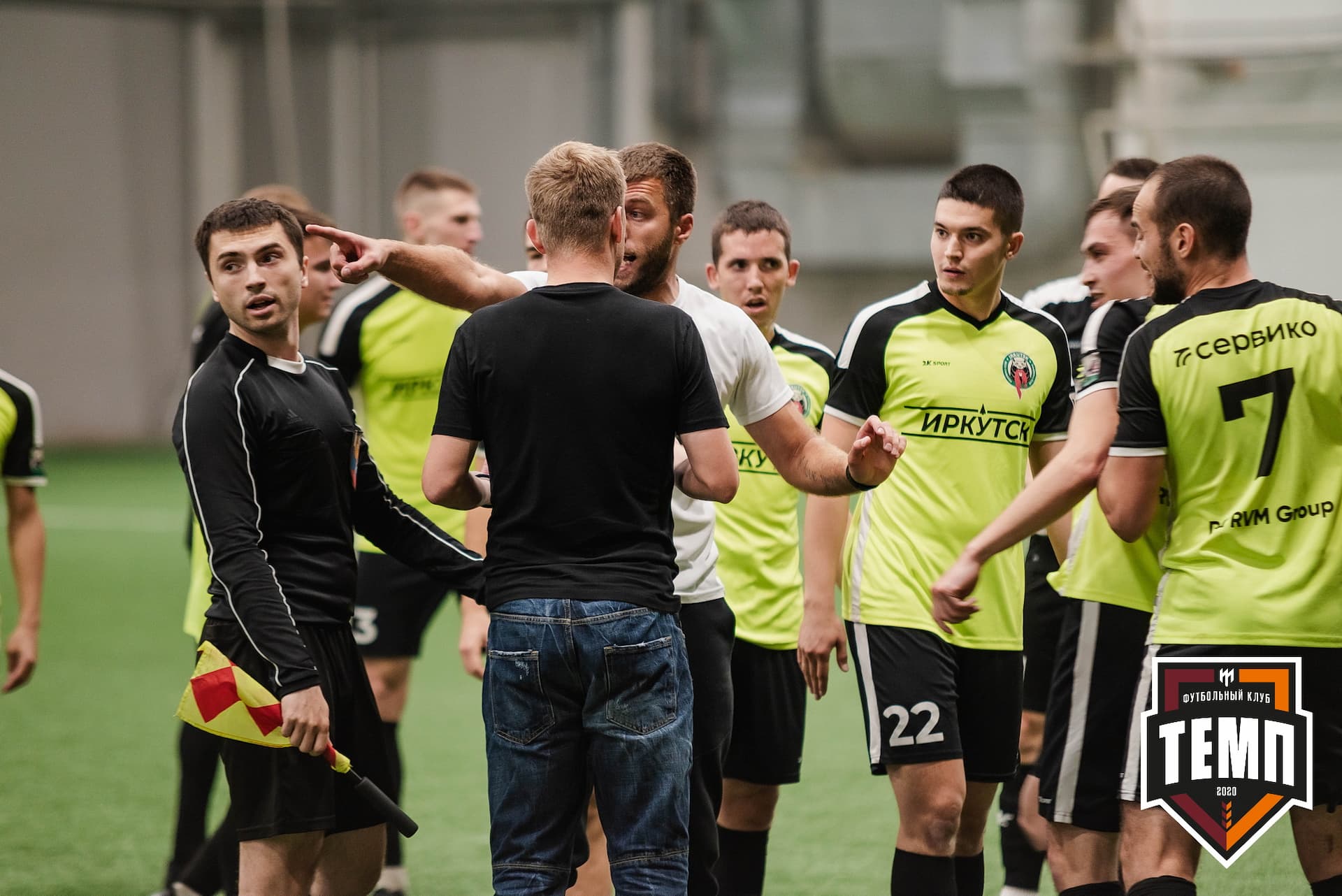«Темп» 2:1 «Иркутск». III дивизион. 11.09.2022 — кадр 284