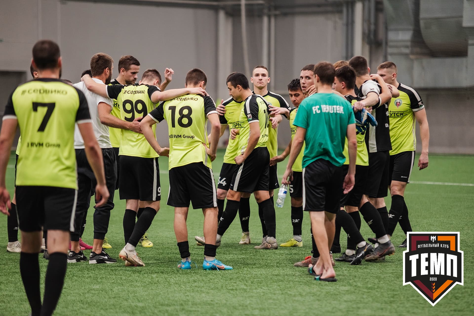 «Темп» 2:1 «Иркутск». III дивизион. 11.09.2022 — кадр 287