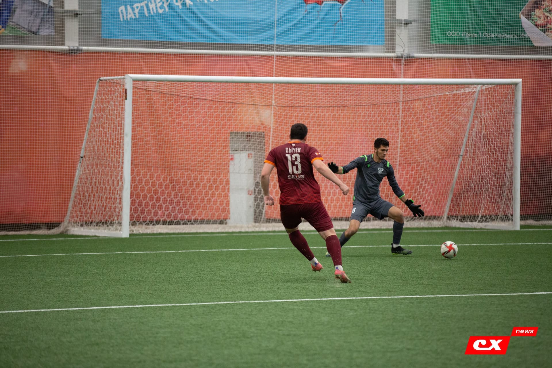 «Темп» 4:0 «Байкал». III дивизион. 09.09.2022. CX News — кадр 11