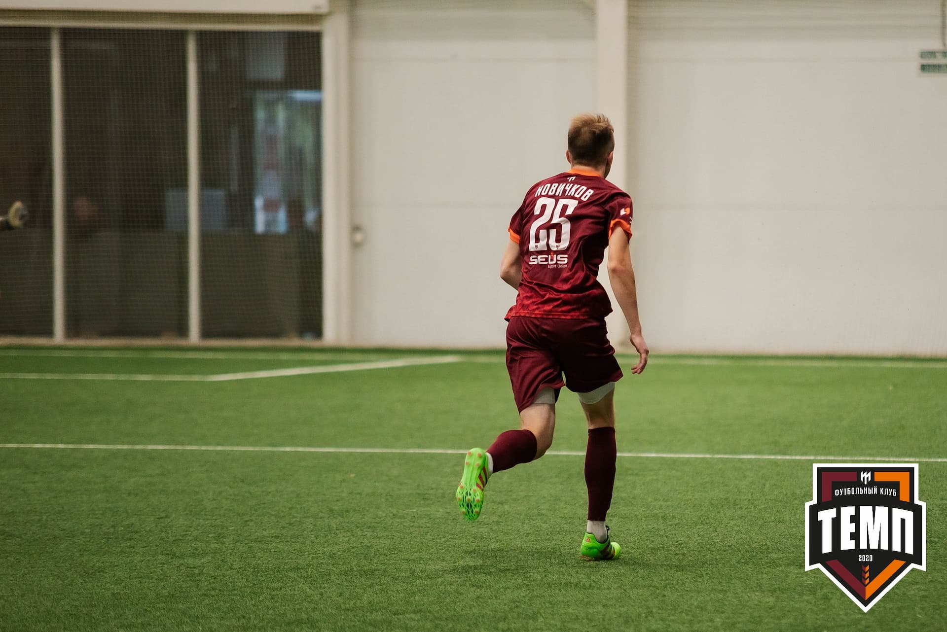 «Темп» 4:0 «Байкал». III дивизион. 09.09.2022. — кадр 104