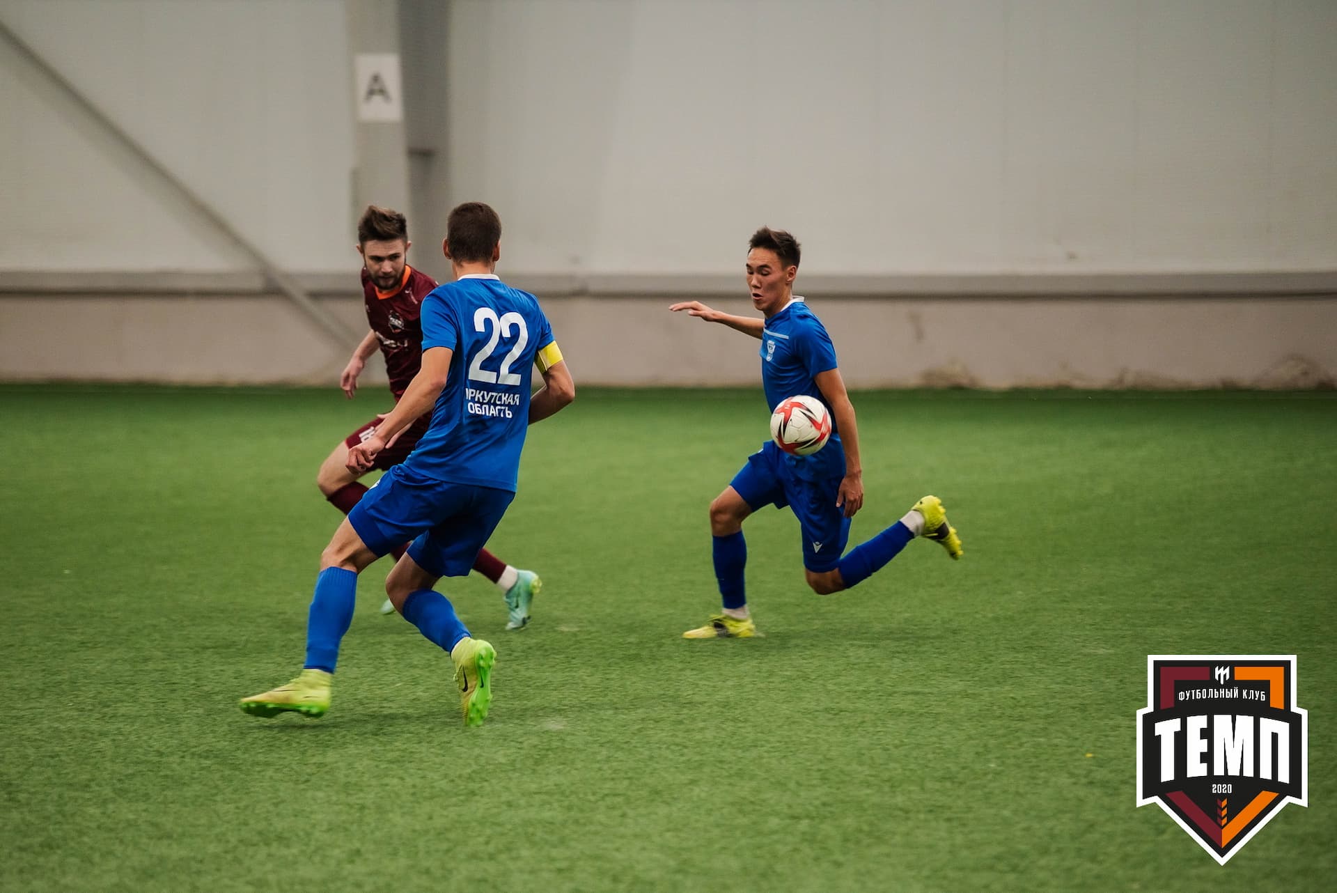 «Темп» 4:0 «Байкал». III дивизион. 09.09.2022. — кадр 107
