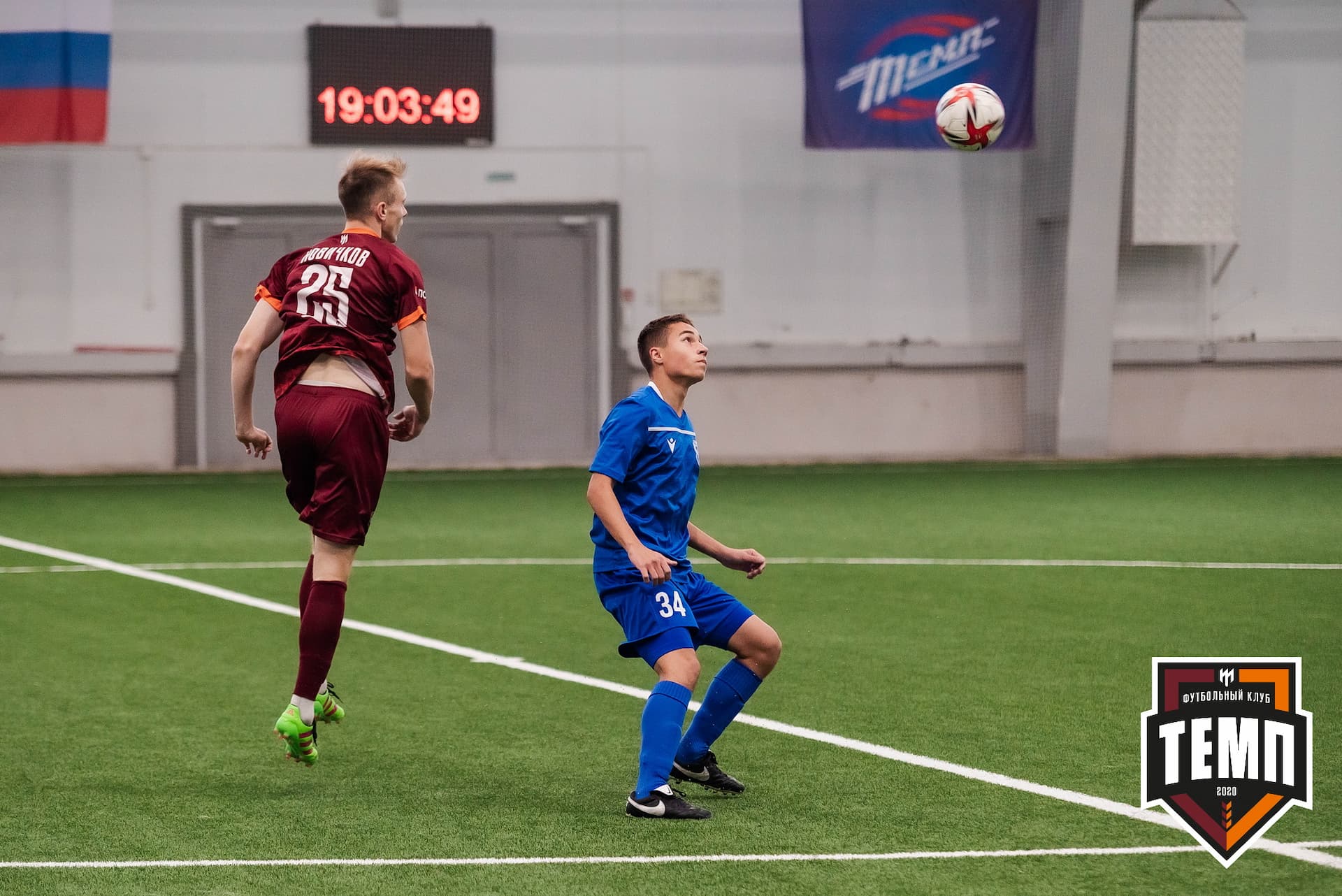 «Темп» 4:0 «Байкал». III дивизион. 09.09.2022. — кадр 12