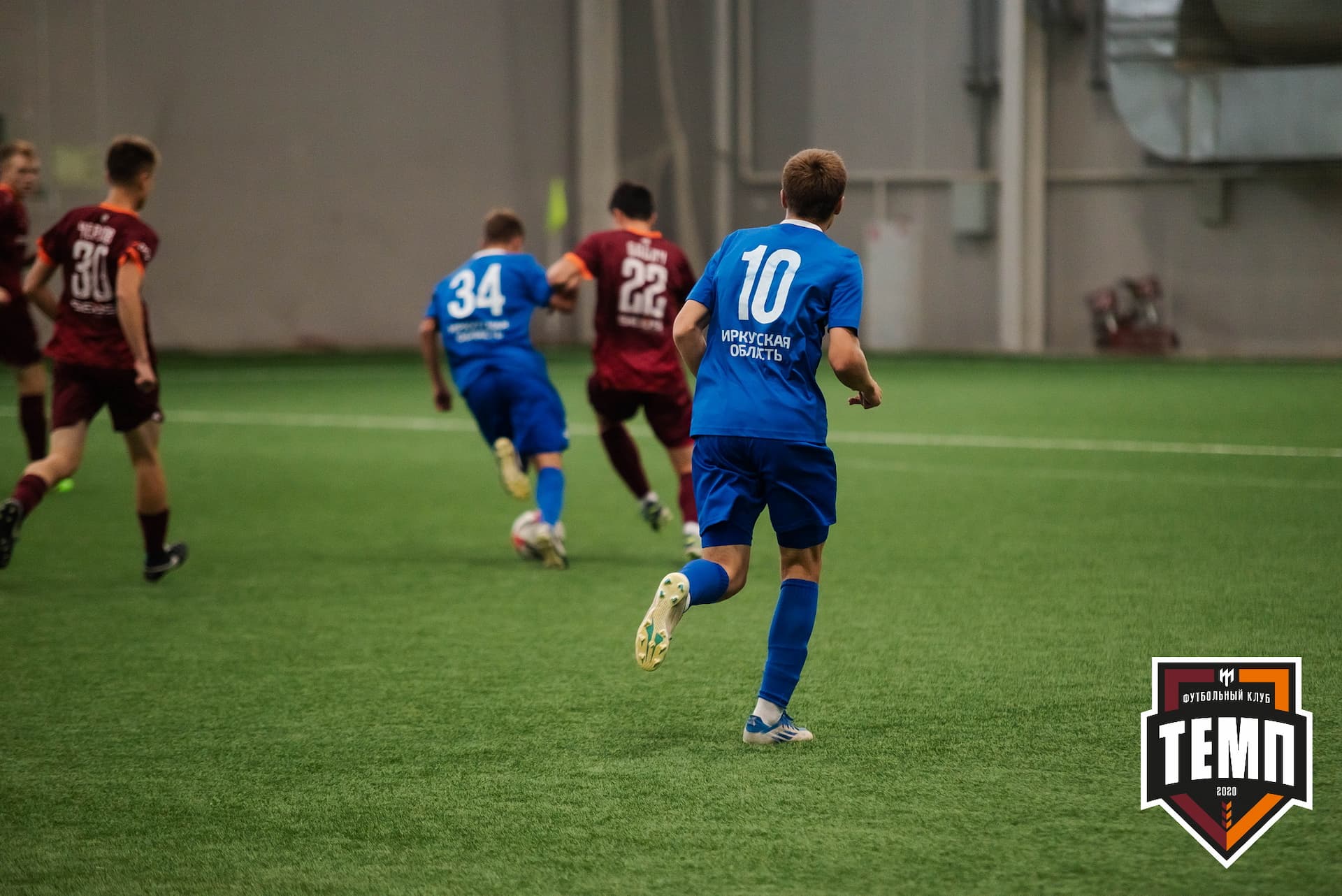 «Темп» 4:0 «Байкал». III дивизион. 09.09.2022. — кадр 14