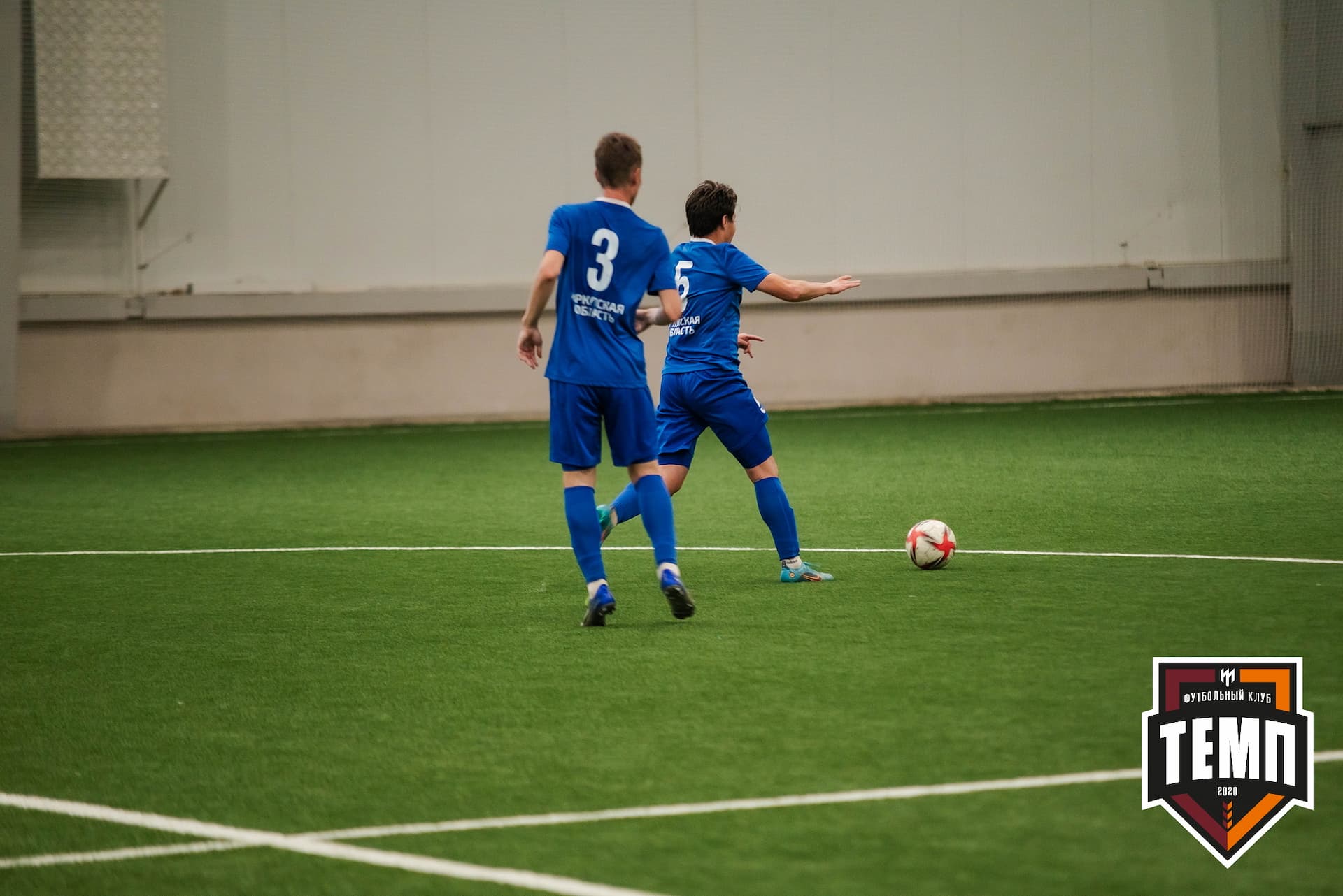 «Темп» 4:0 «Байкал». III дивизион. 09.09.2022. — кадр 145