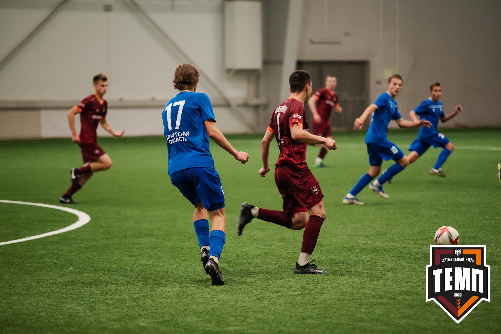 «Темп» 4:0 «Байкал». III дивизион. 09.09.2022. — кадр 150